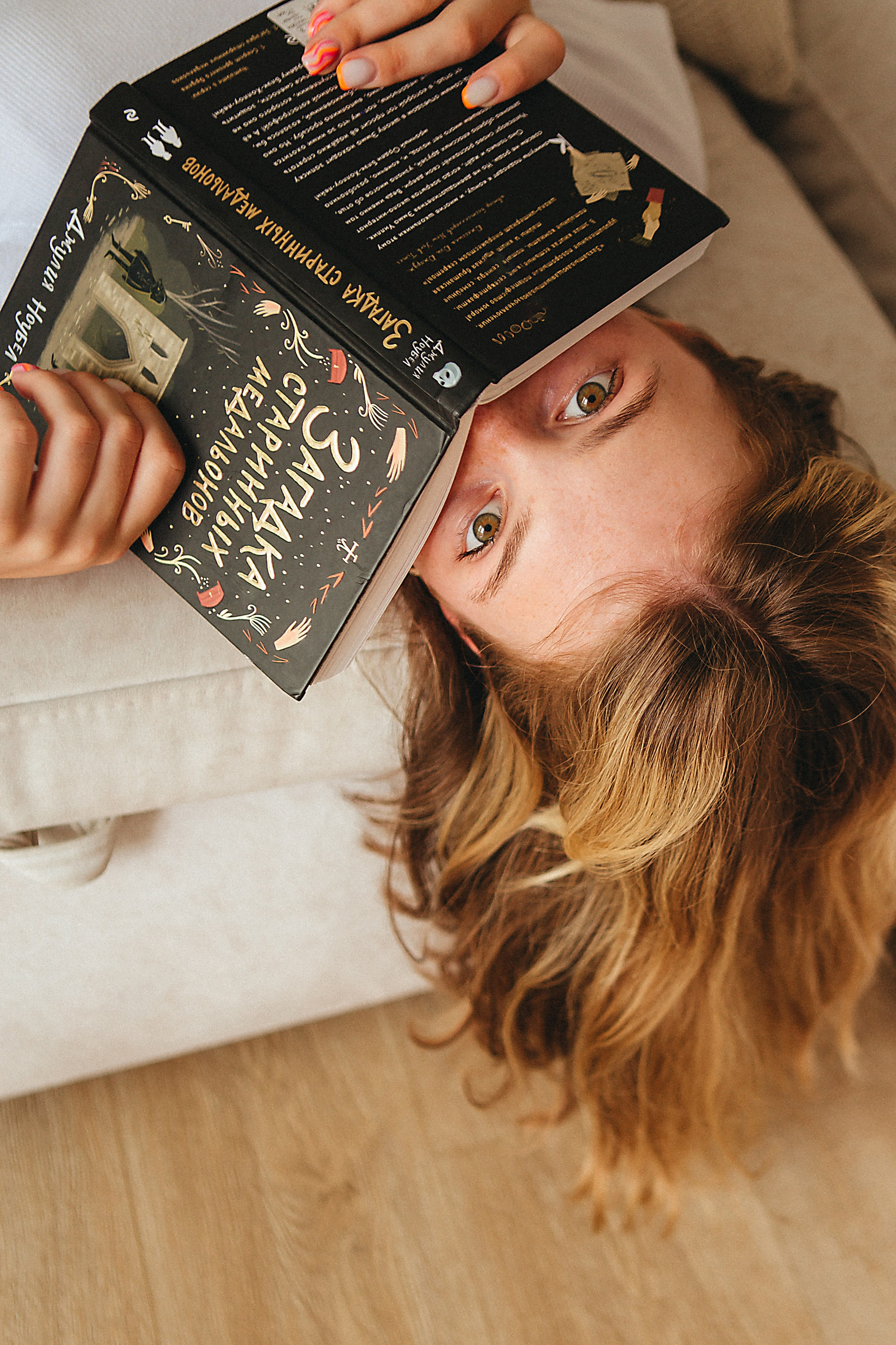 Зайчик. Семейный и свадебный фотограф Сочи Адлер Сириус Красная поляна