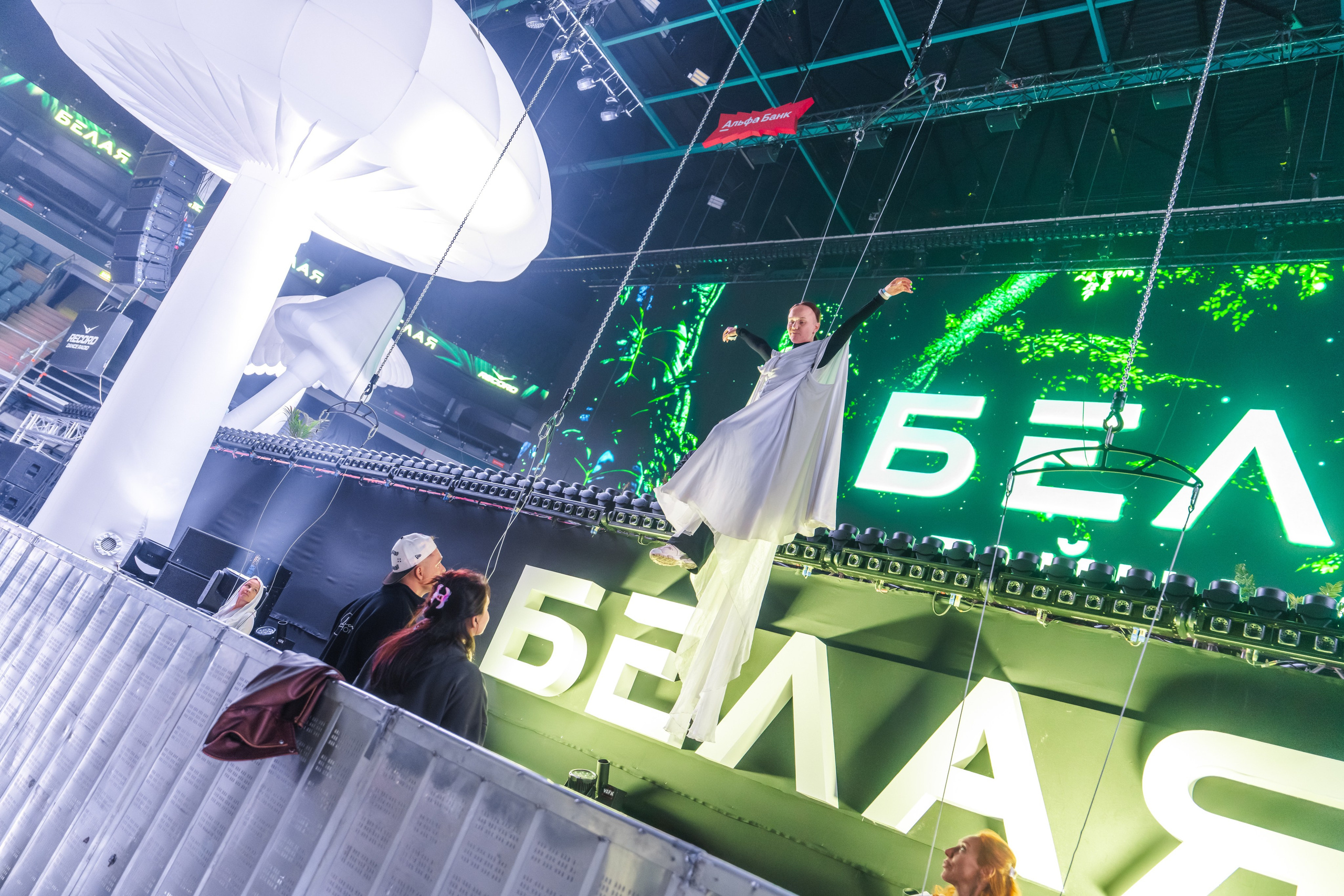 БЕЛАЯ 2025. Святослав Буньков | фотограф