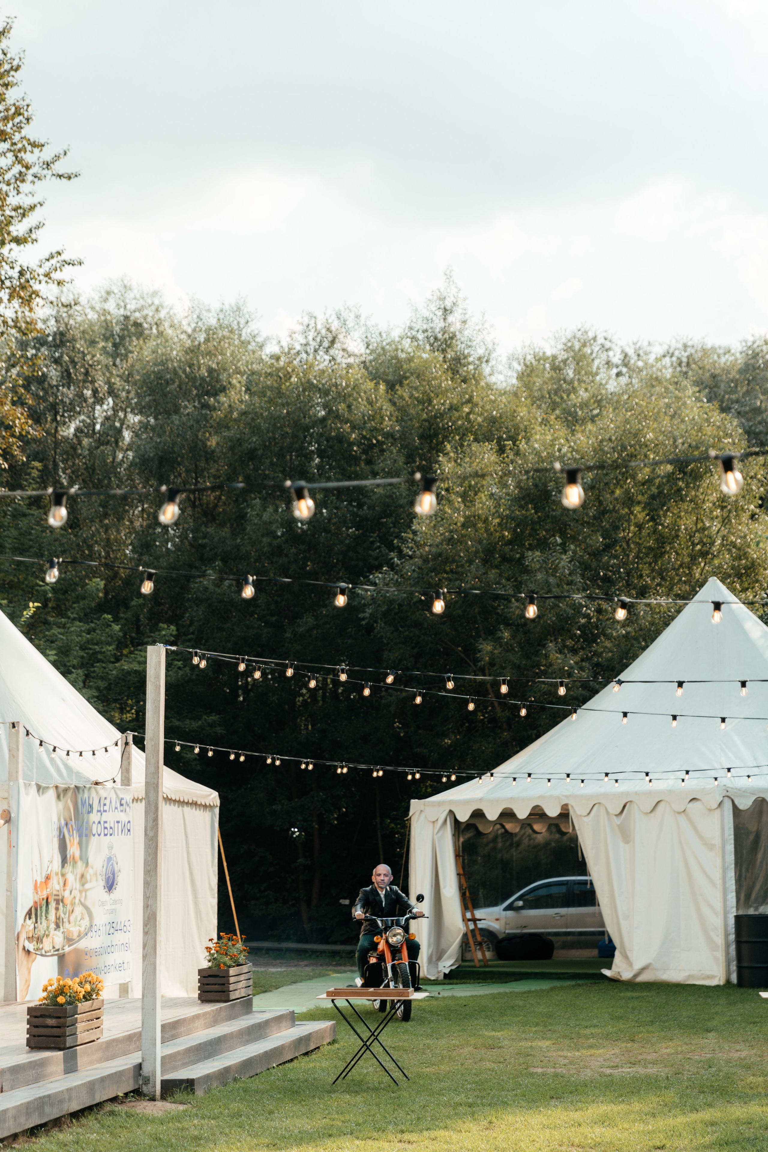 Лера и Кирилл | Forest. Свадебный фотограф Ангелина Зотова | Обнинск, Москва, Калуга