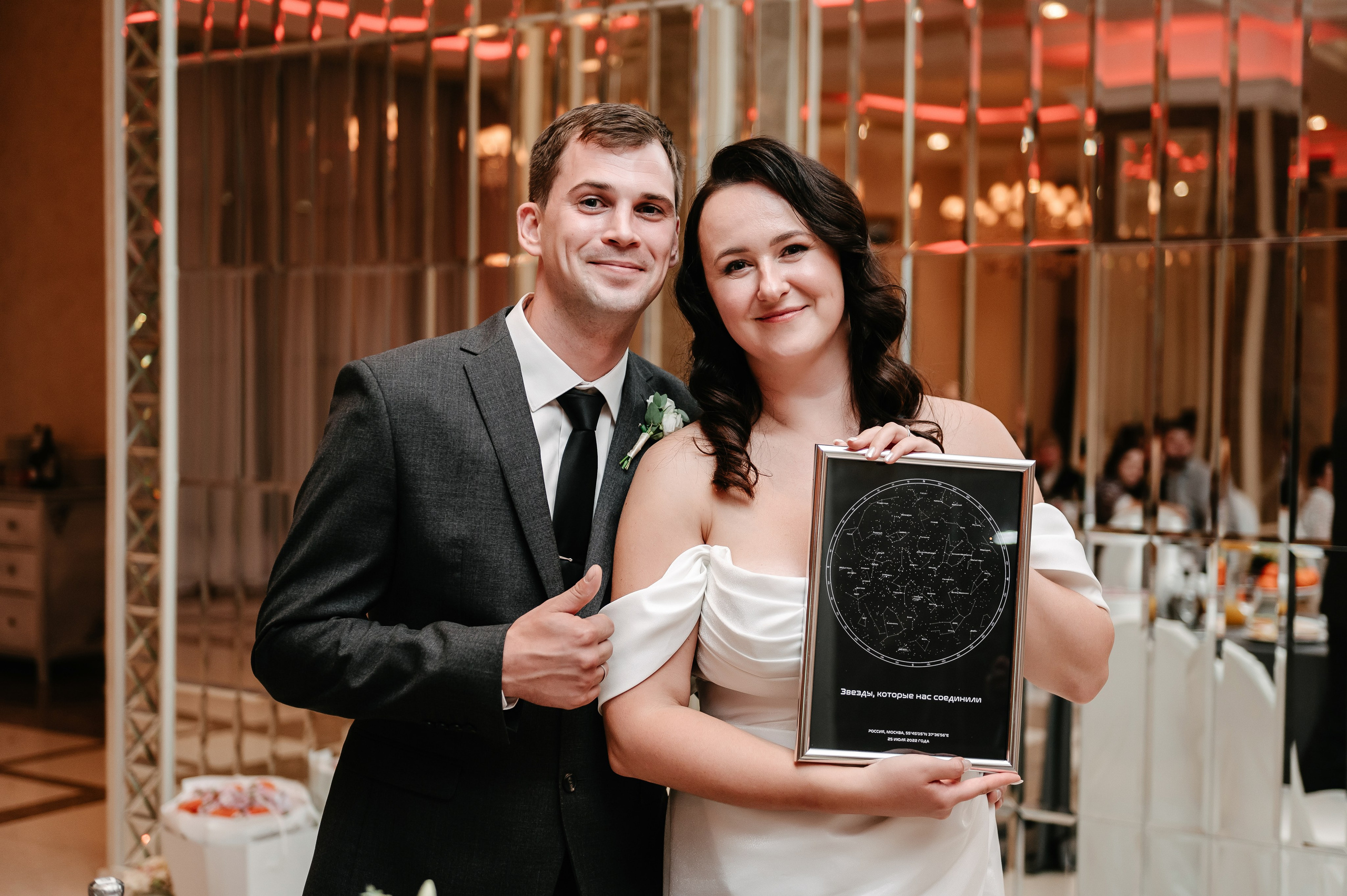 Н&Т. Фотограф Рязань. Дарья Дмитриева