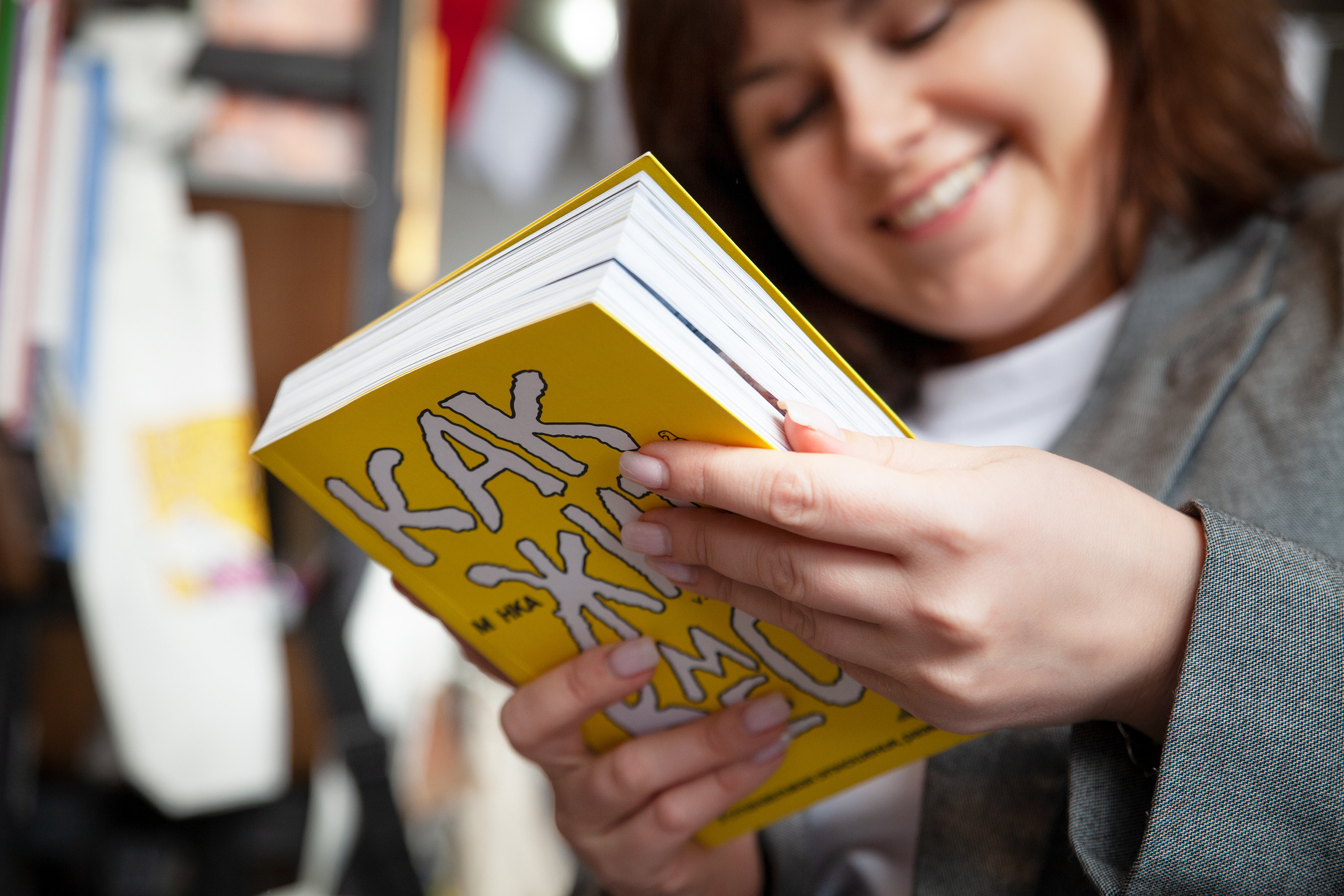 Ника. Елена Комова Фотограф Новосибирск