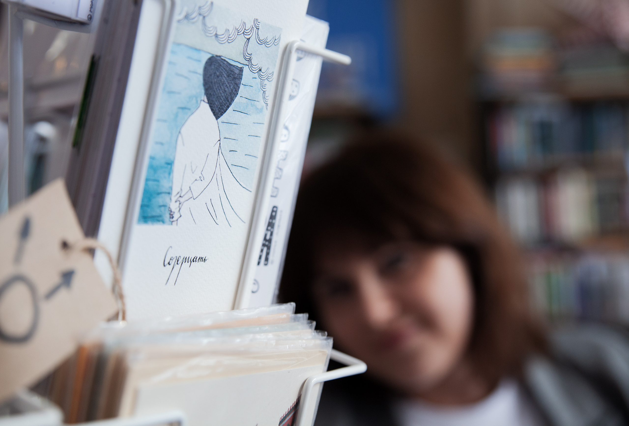 Ника. Елена Комова Фотограф Новосибирск