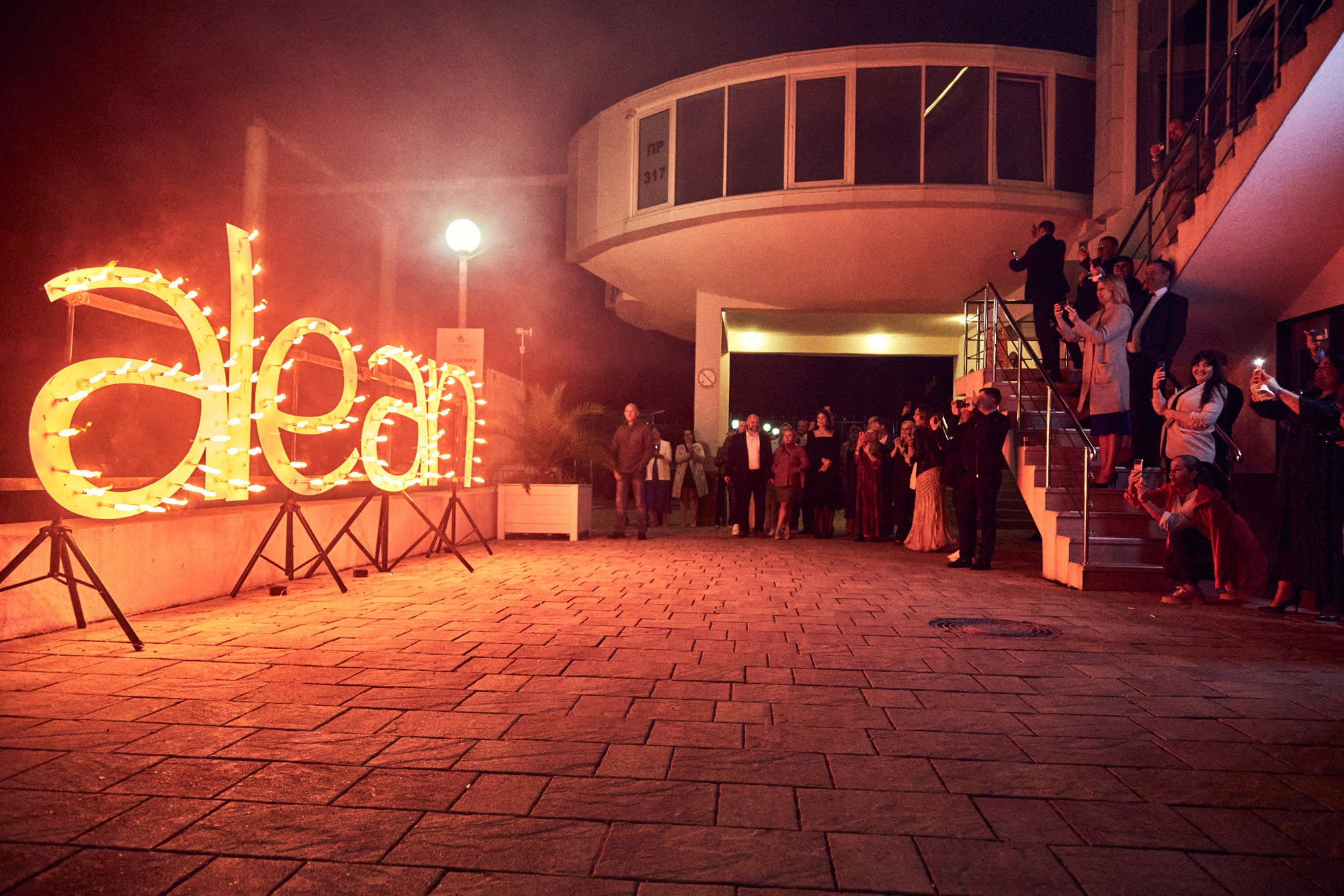 Репортажный фотограф в Сочи Дмитрий Полянский. Фотограф в Сочи Дмитрий Полянский