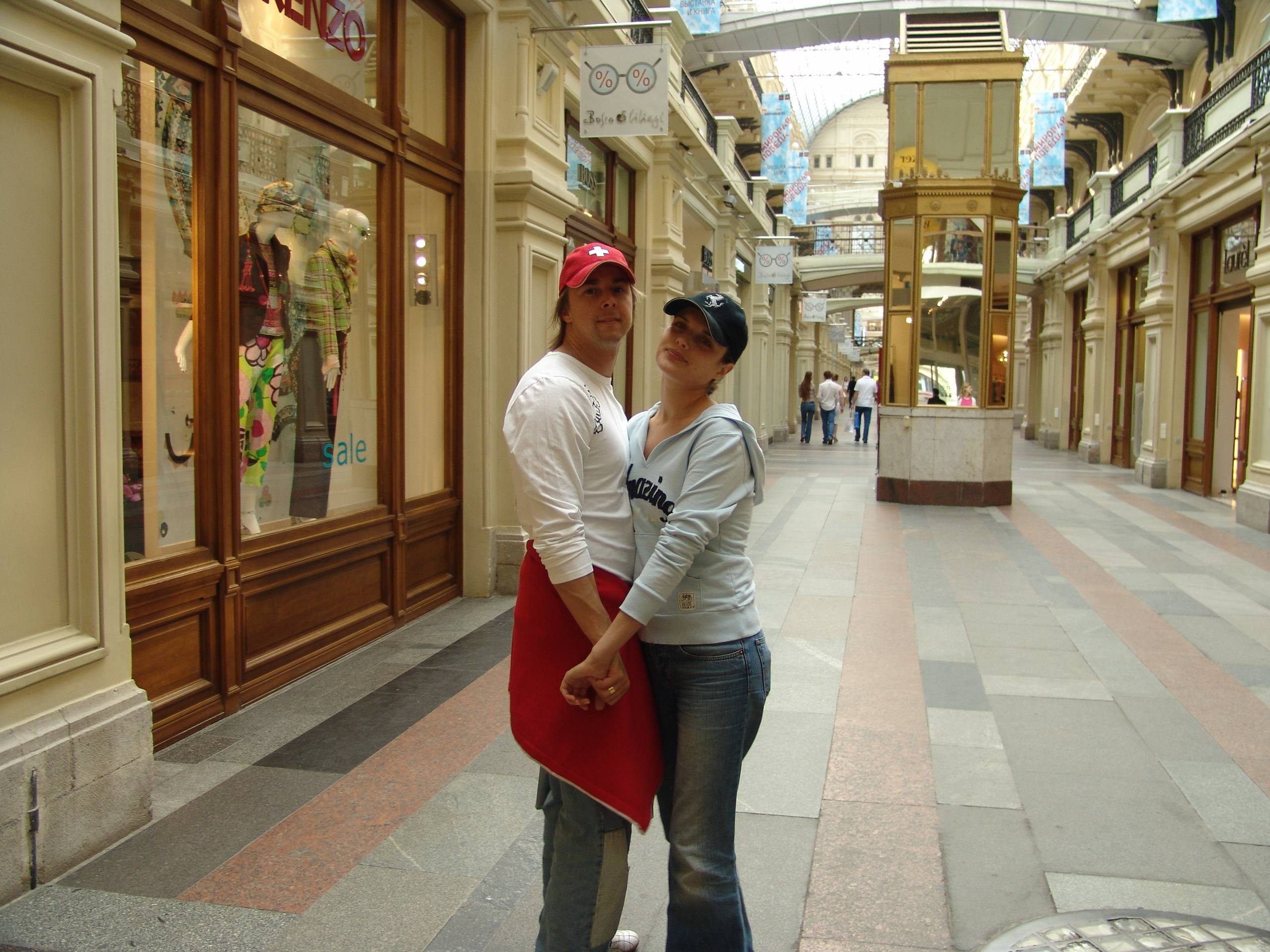 4 06 2005 Канева. Заставка