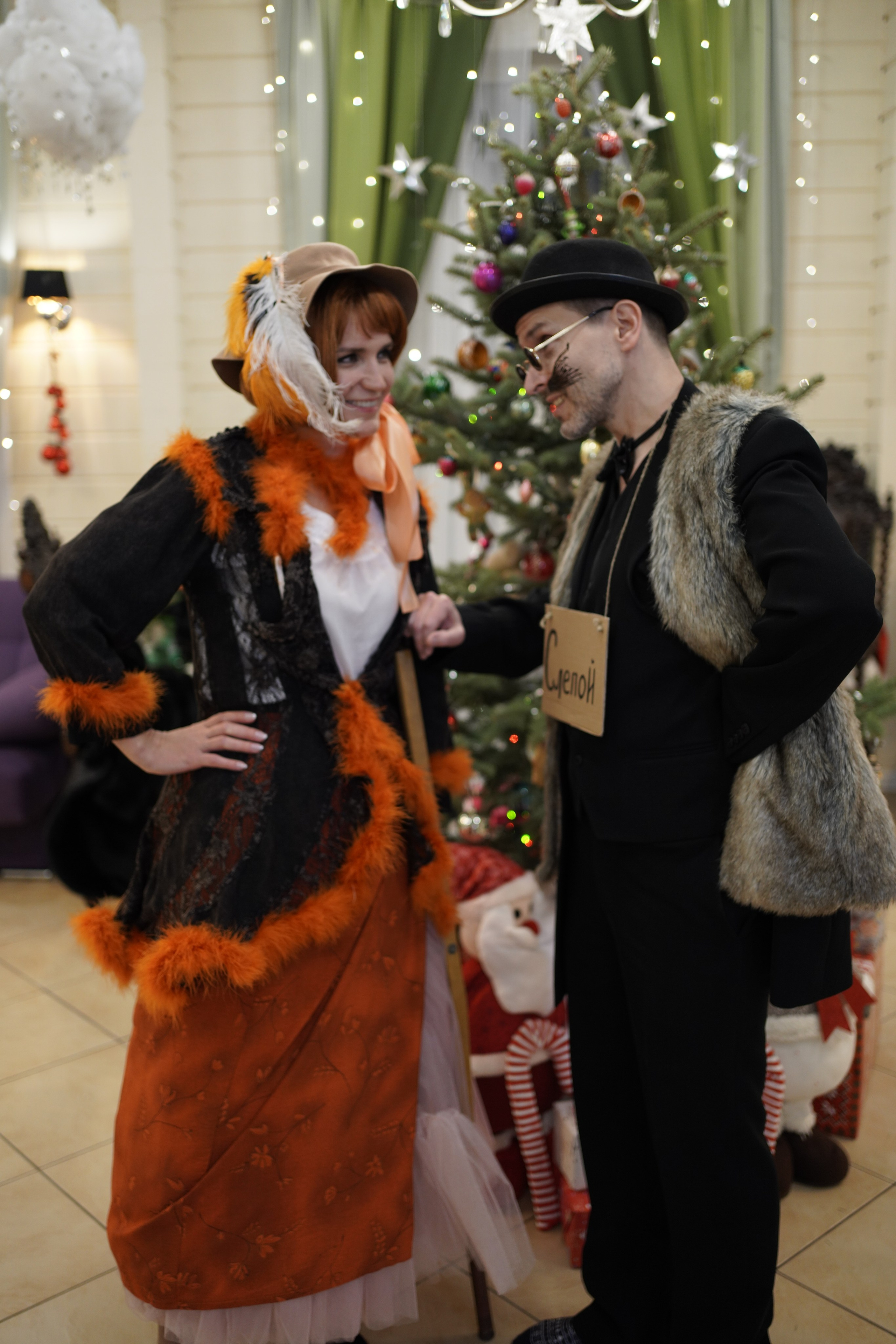 НГ 2020. Заставка