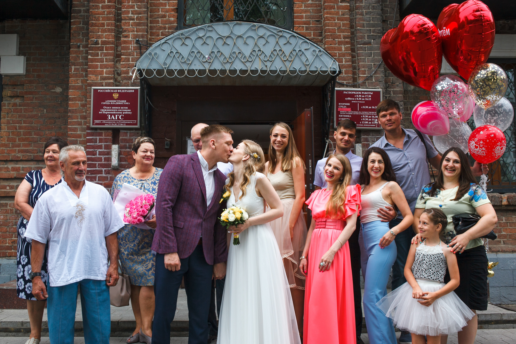 Свадьба, фотограф на свадьбу. Свадебный фотограф во Владивостоке и Славянке