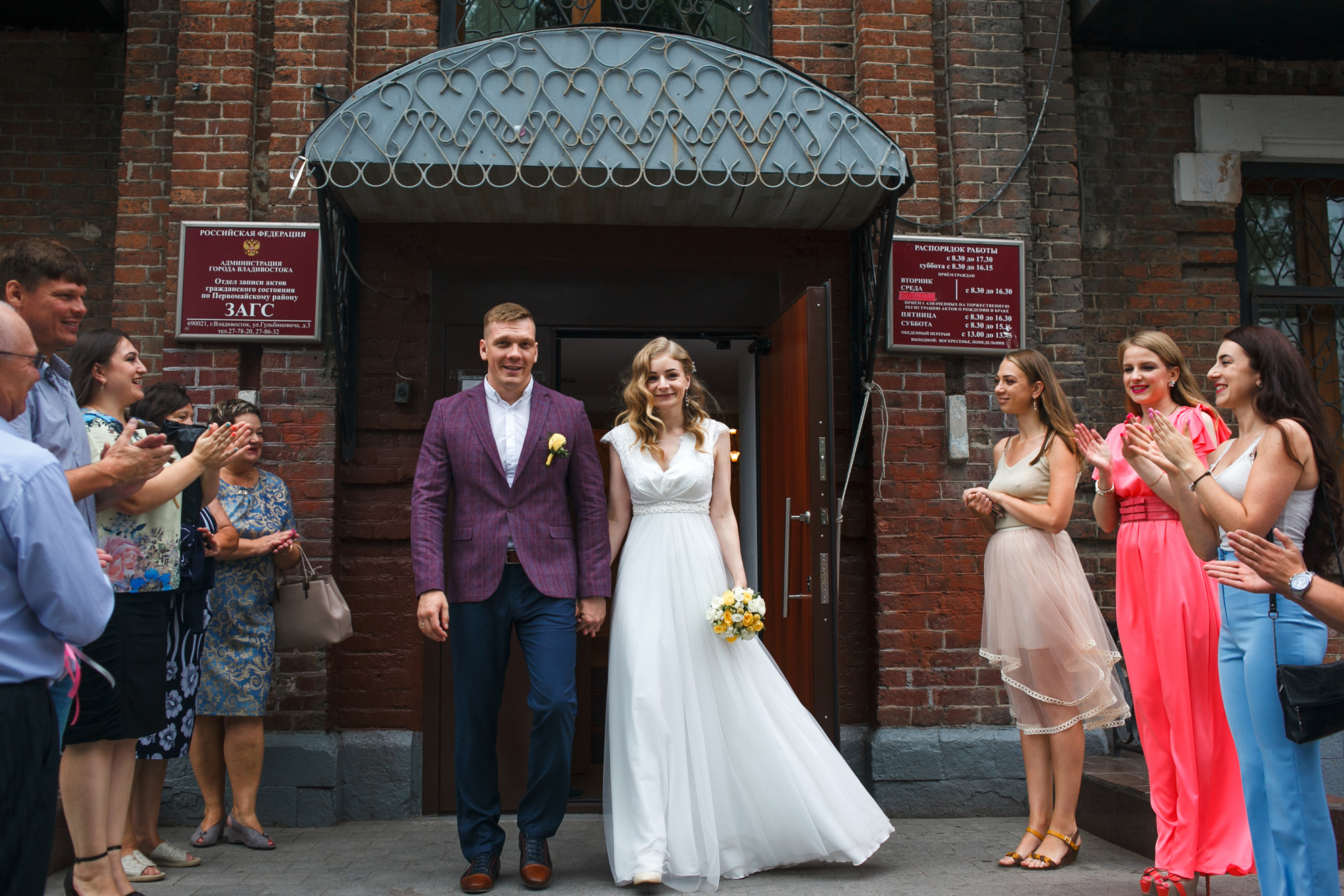 Свадьба, фотограф на свадьбу. Свадебный фотограф во Владивостоке и Славянке