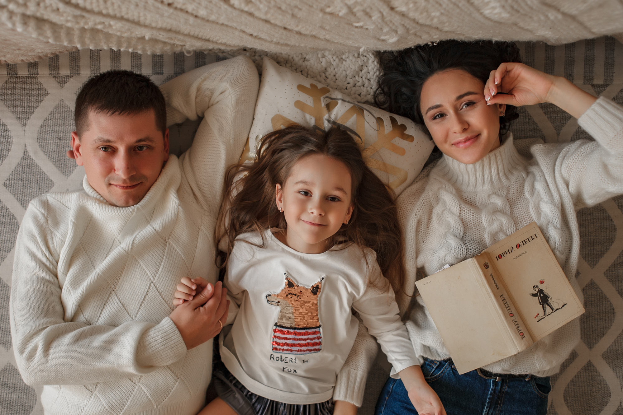 Новогодняя фотосессия. Свадебный фотограф во Владивостоке и Славянке