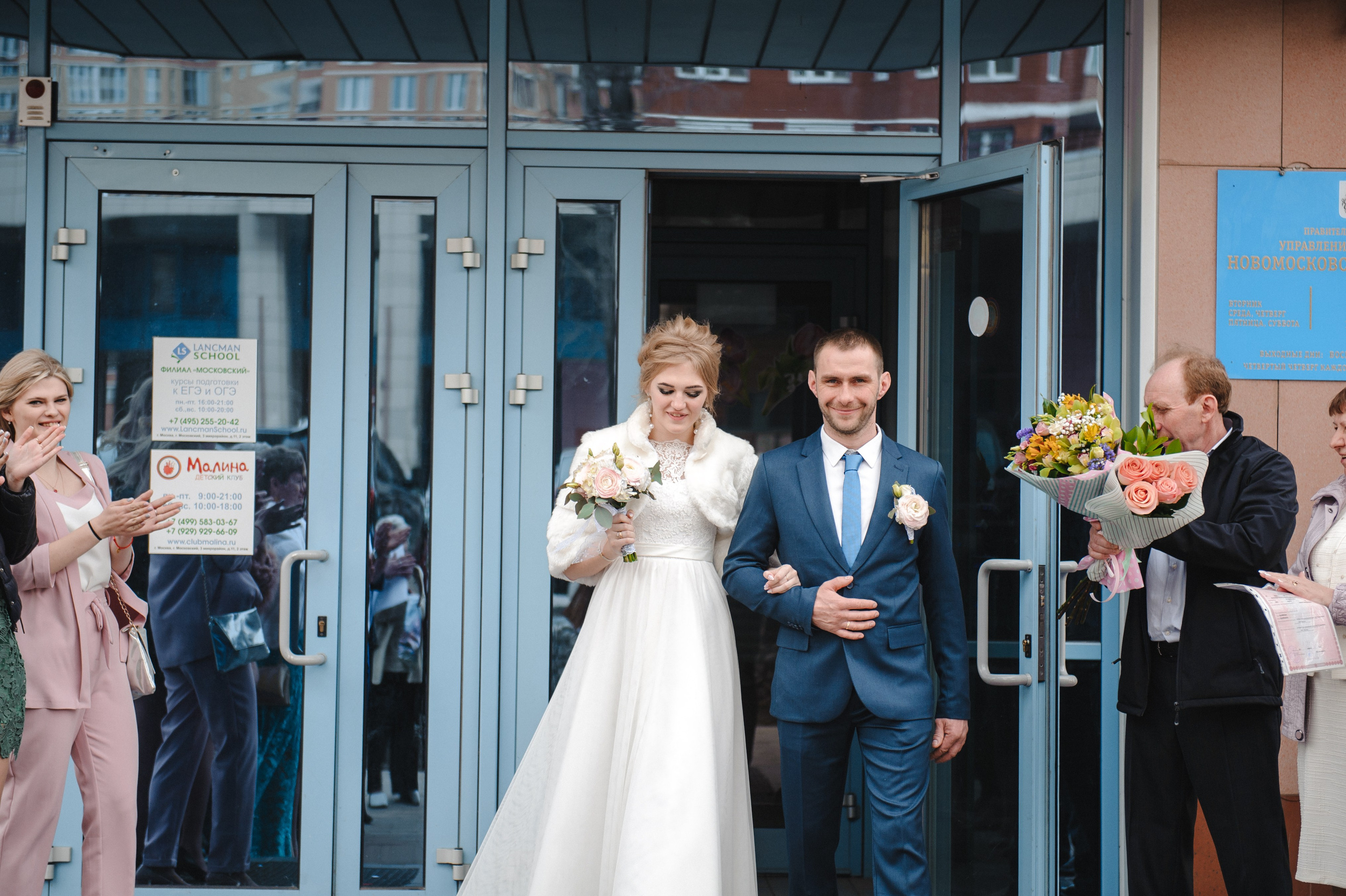 Андрей и Анна. Дмитрий Черяник свадебный и семейный фотограф