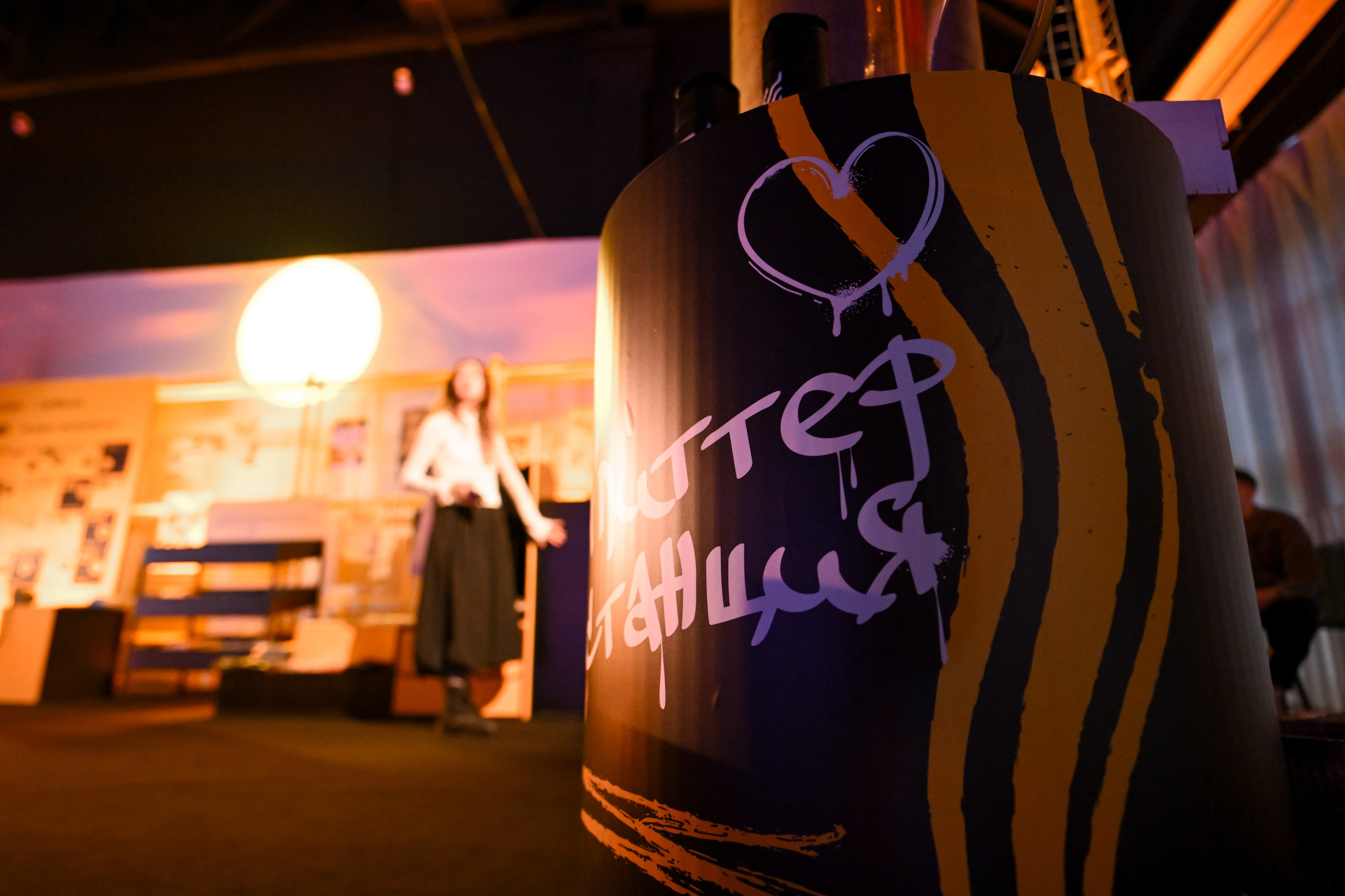 Субботин КОНФА 2025. Портфолио