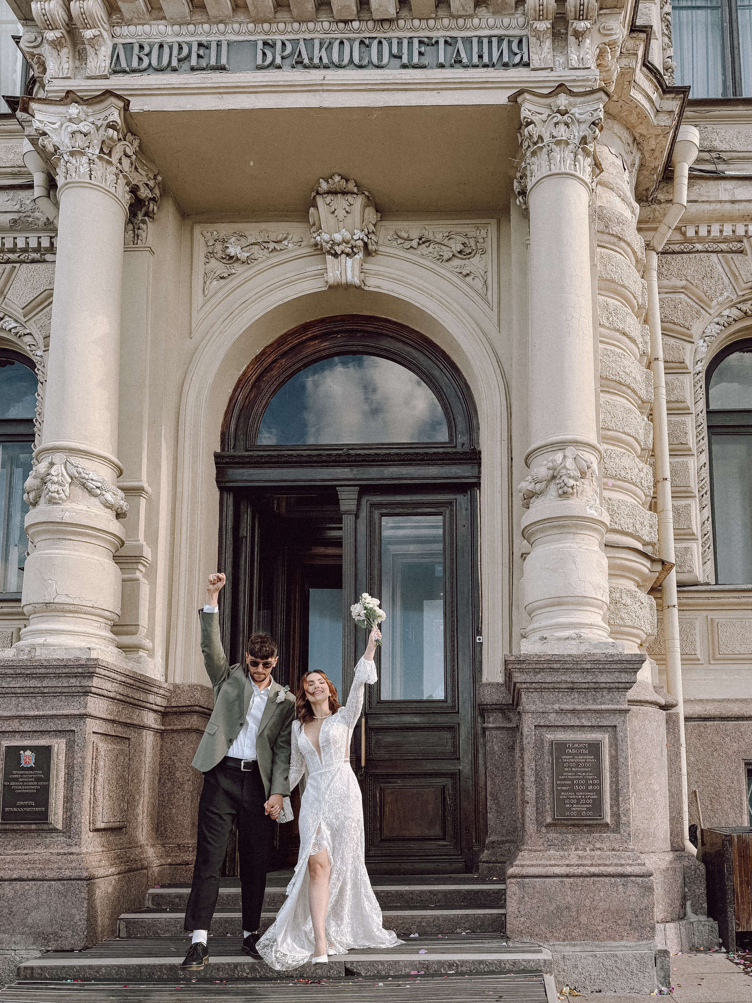 ФОТО НА ТЕЛЕФОН ВО ВРЕМЯ БРАКОСОЧЕТАНИЯ В ПЕРВОМ ДВОРЦЕ И ПРОГУЛКИ. Профессиональный фотограф, Санкт-Петербург — Виктория Богомолова