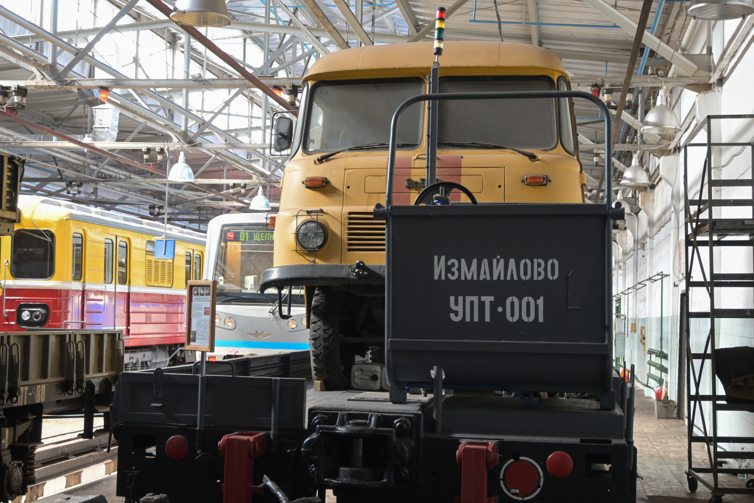 20240518 Депо Измайлово. Дмитрий Ремизов. Фотография, как хобби