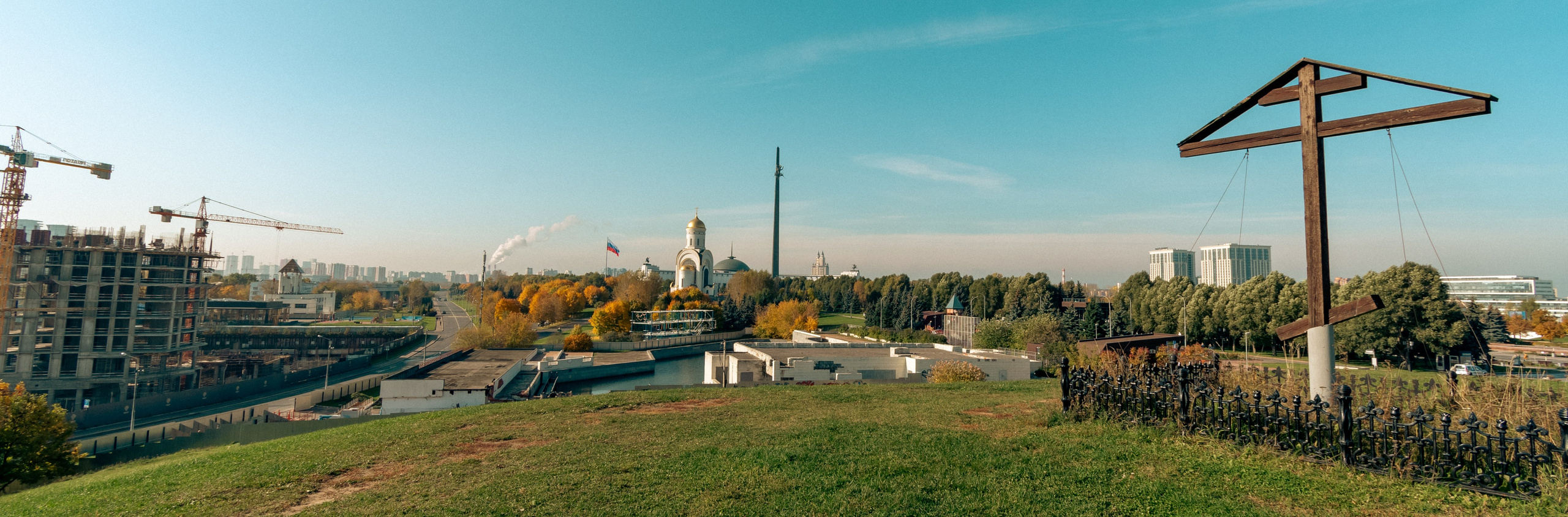 20211003 Поклонка. Дмитрий Ремизов. Фотография, как хобби