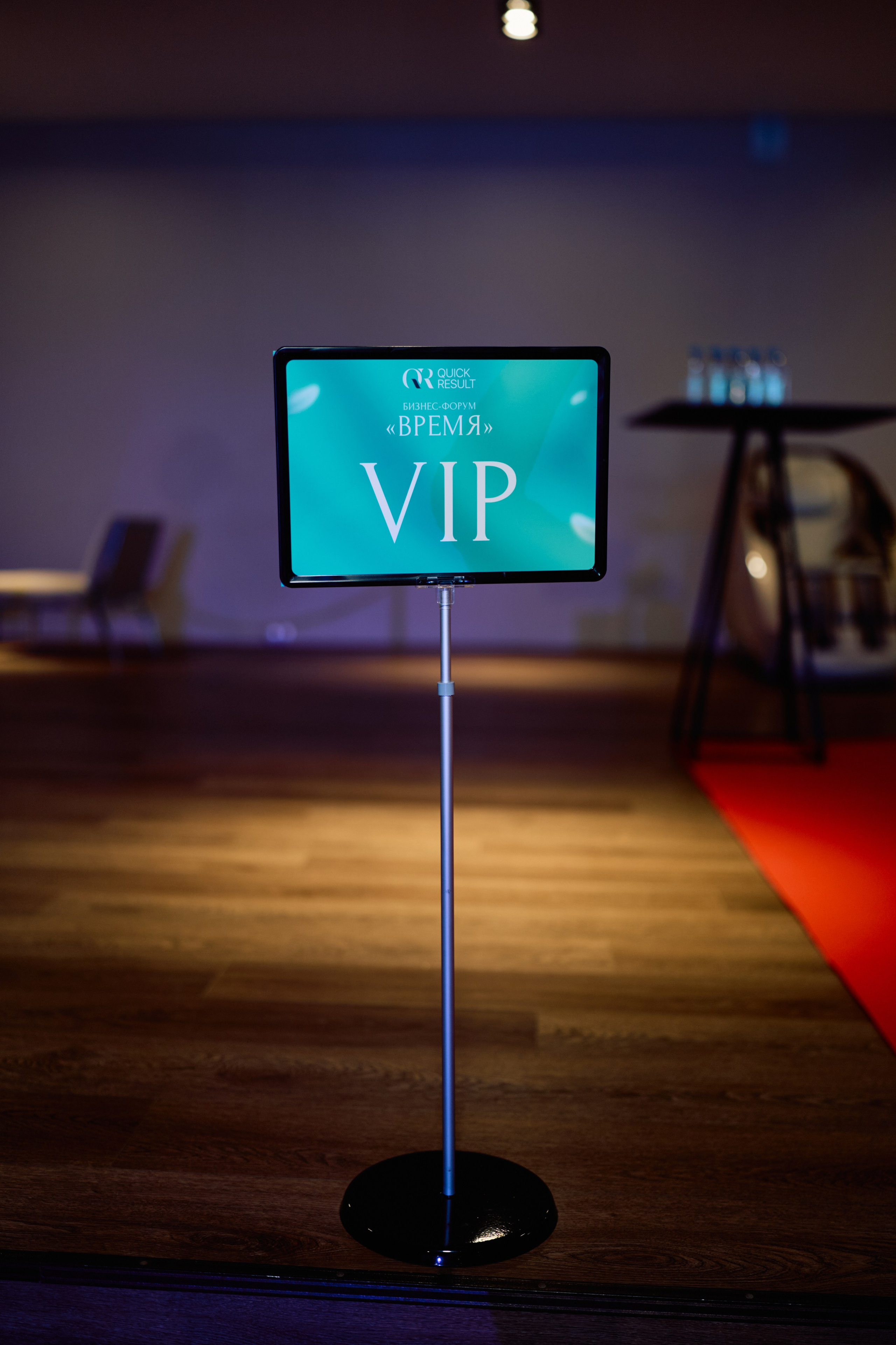 Форум QR. Свадебный фотограф в Москве Кристина Чехова