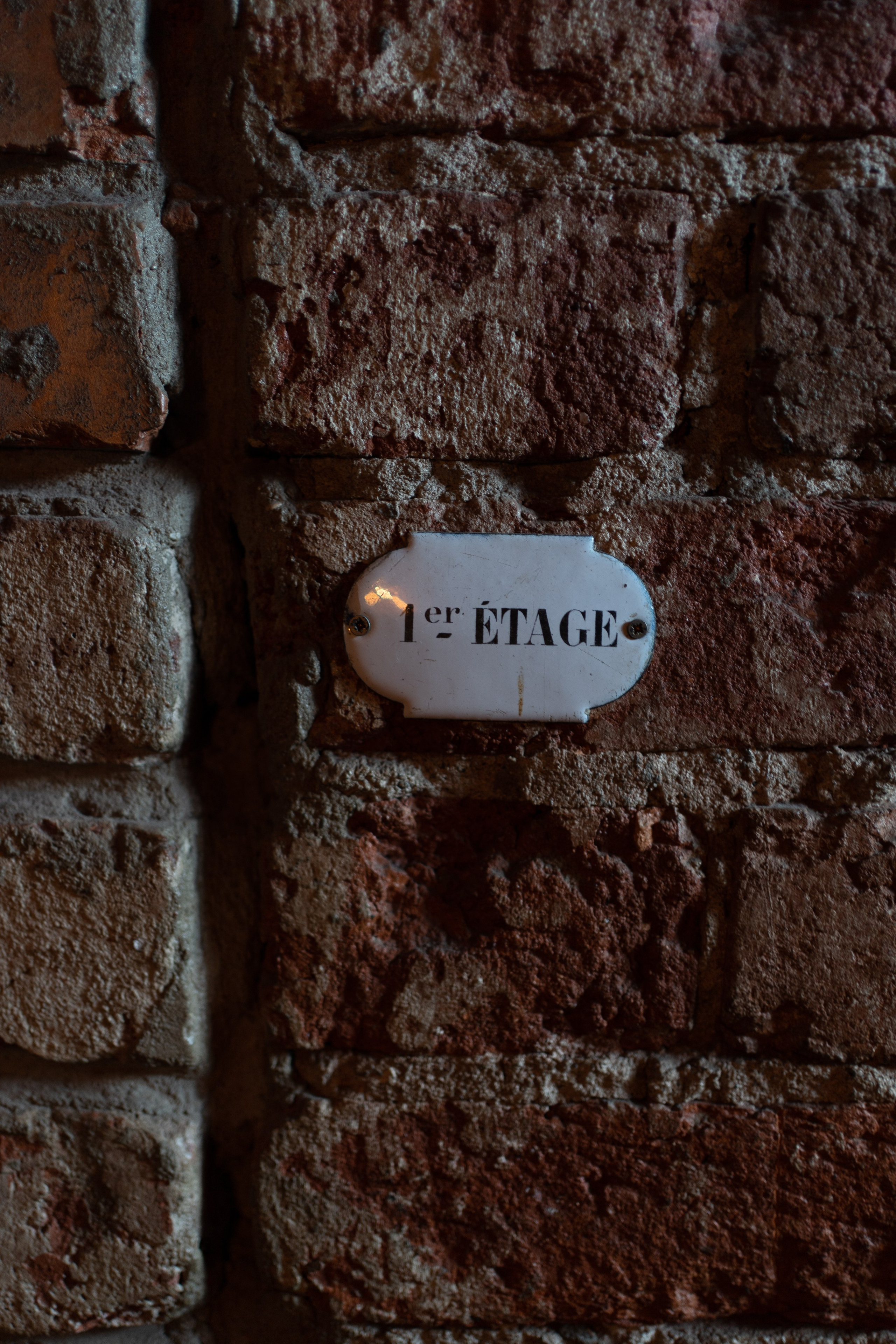 Парижская симфония I. Главная