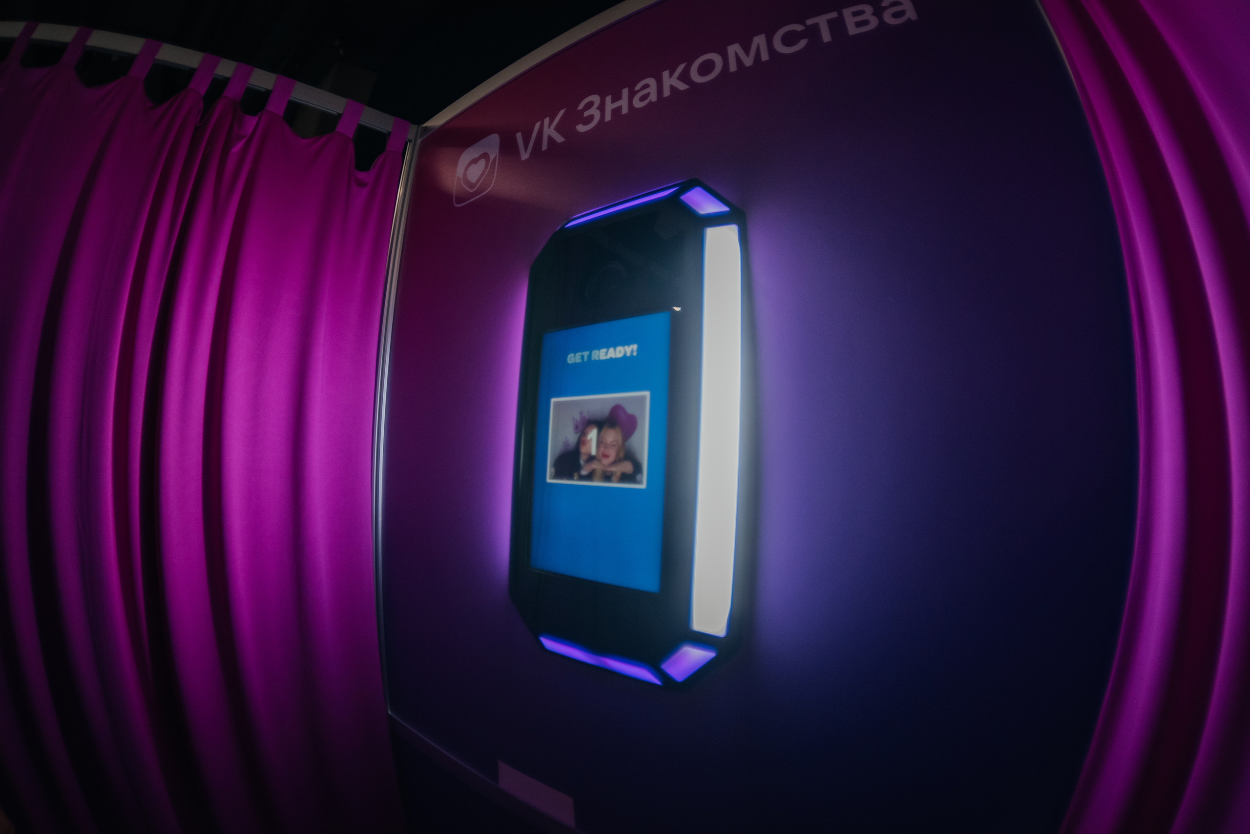 Закрытие ВССО 2024 I ВТБ-Арена I Москва. Репортажный фотограф в Ростове-на-Дону I Никита Степанов