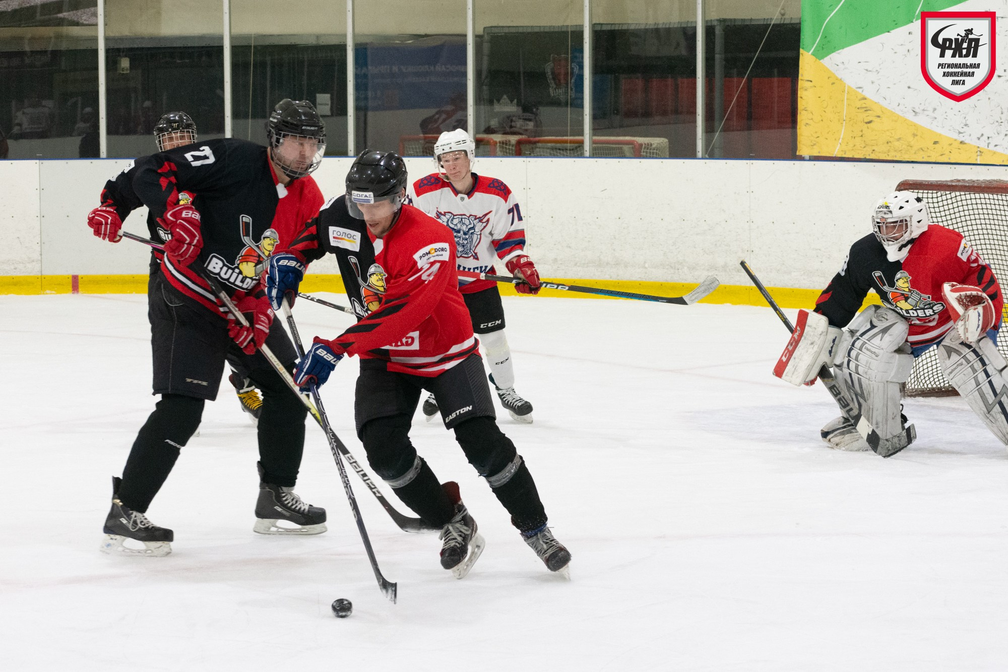 Хоккей. Фотограф Максим Буряк