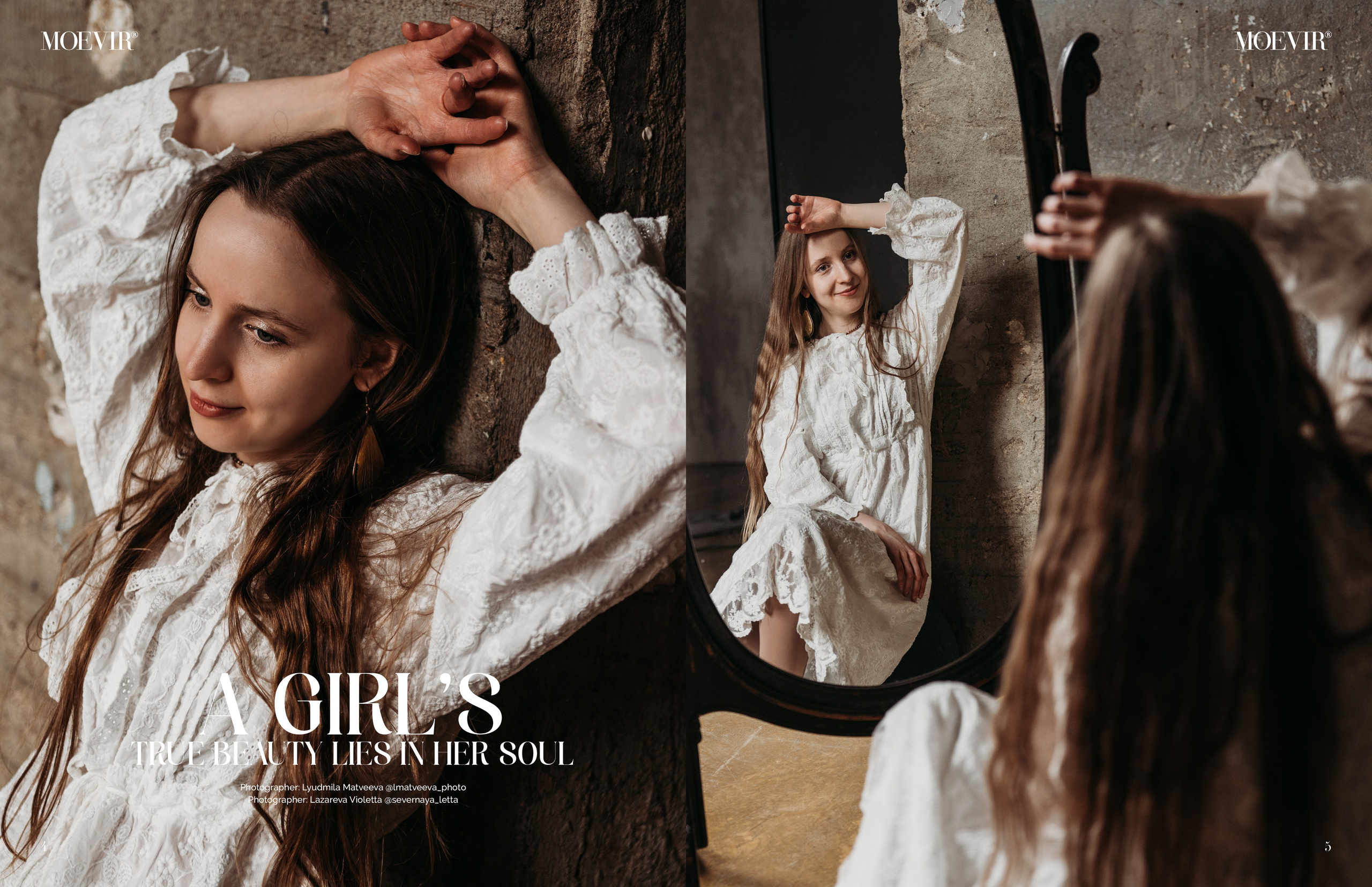 Moevir, Paris, France, JULY 2025. Фотограф в Москве, МО и России