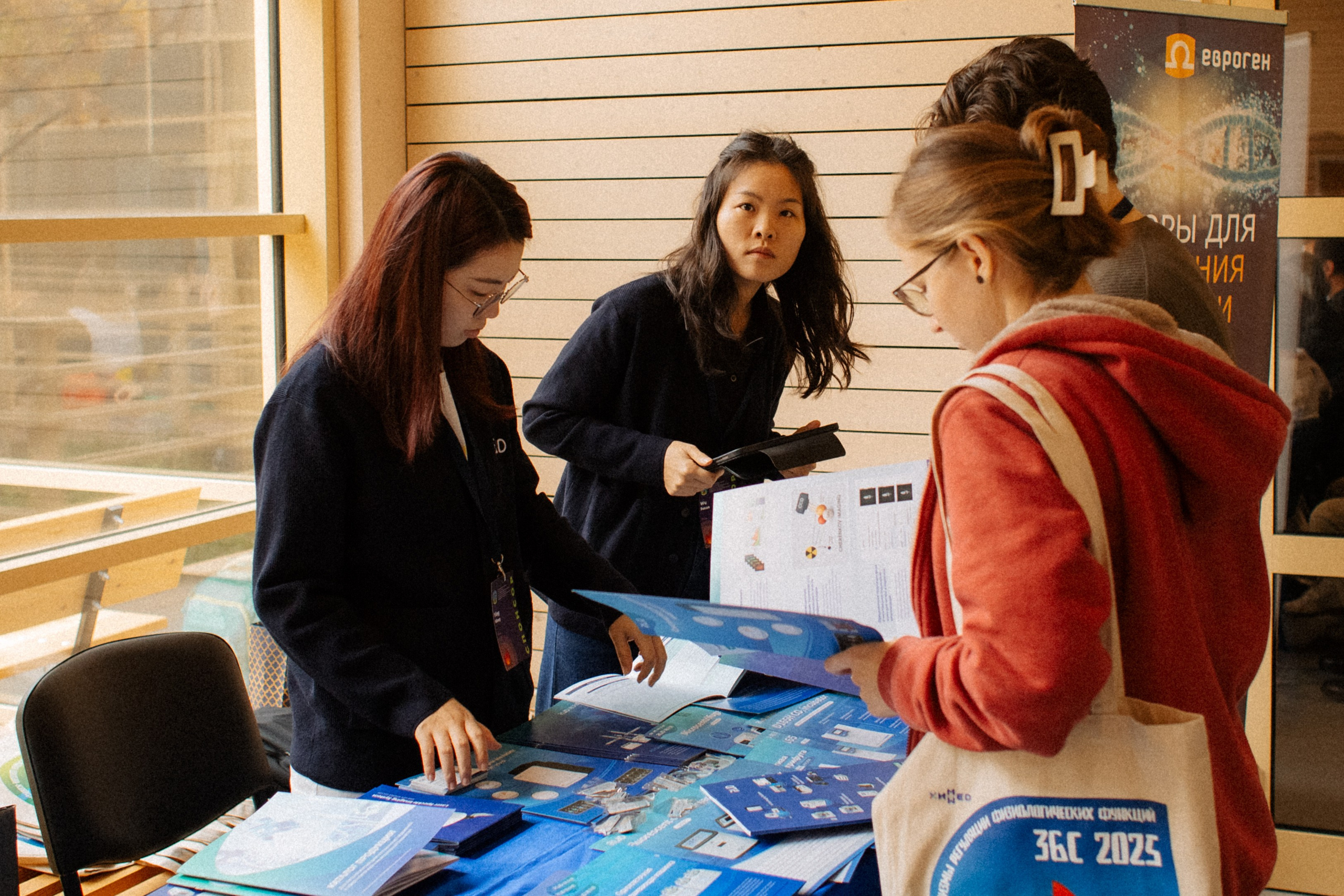 Научная конференция в Звенигороде. Семейный фотограф Виктория Потехина Москва