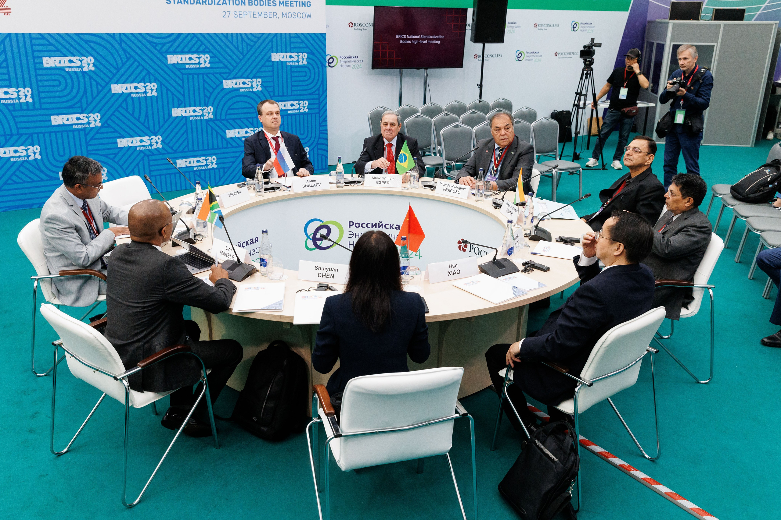 BRICS 2024 Russia. Репортажный Фотограф в Москве Юра Гушан