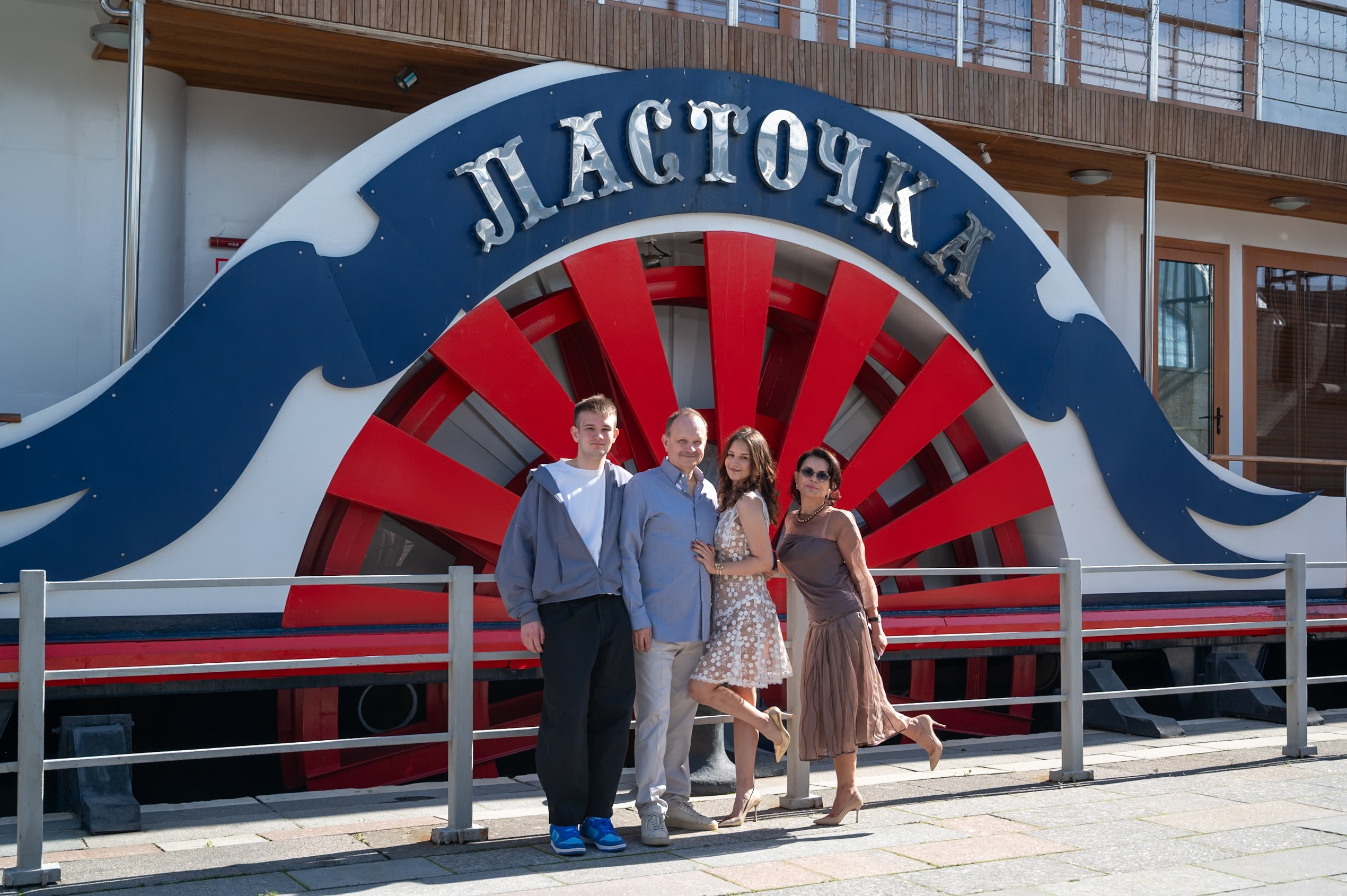 День рождения в ресторане «Ласточка»