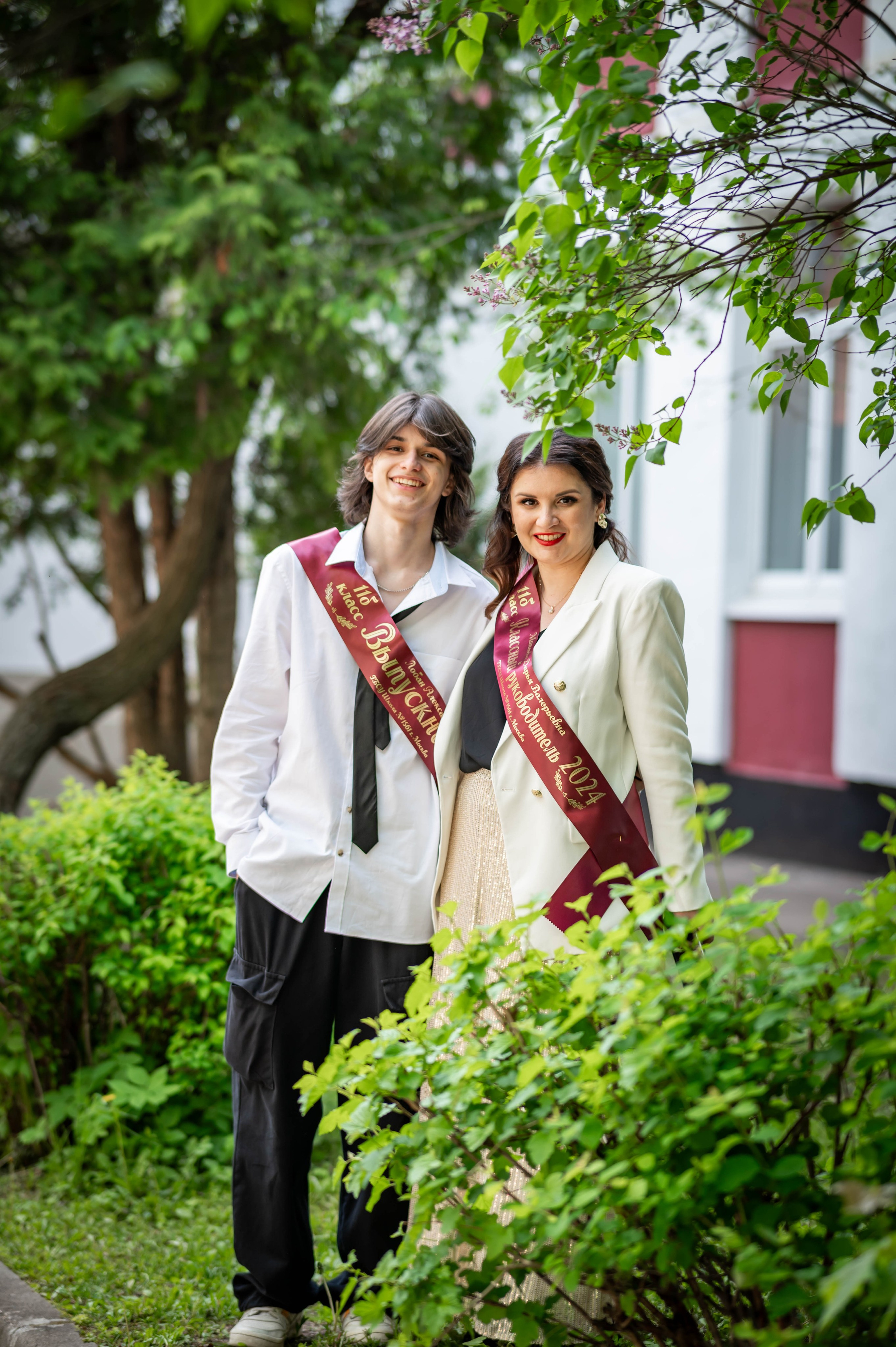 Последний звонок