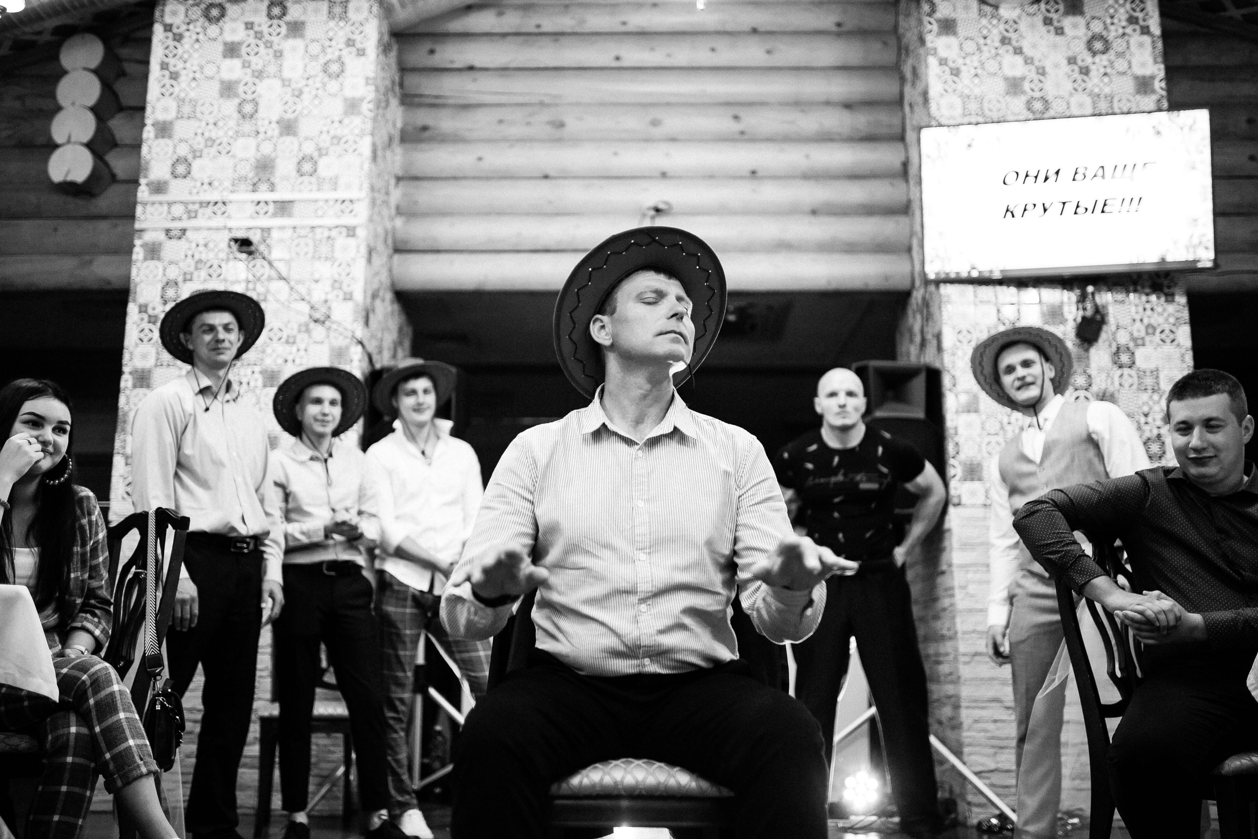 Юлия и Влад. Фотограф Светлана Голицына