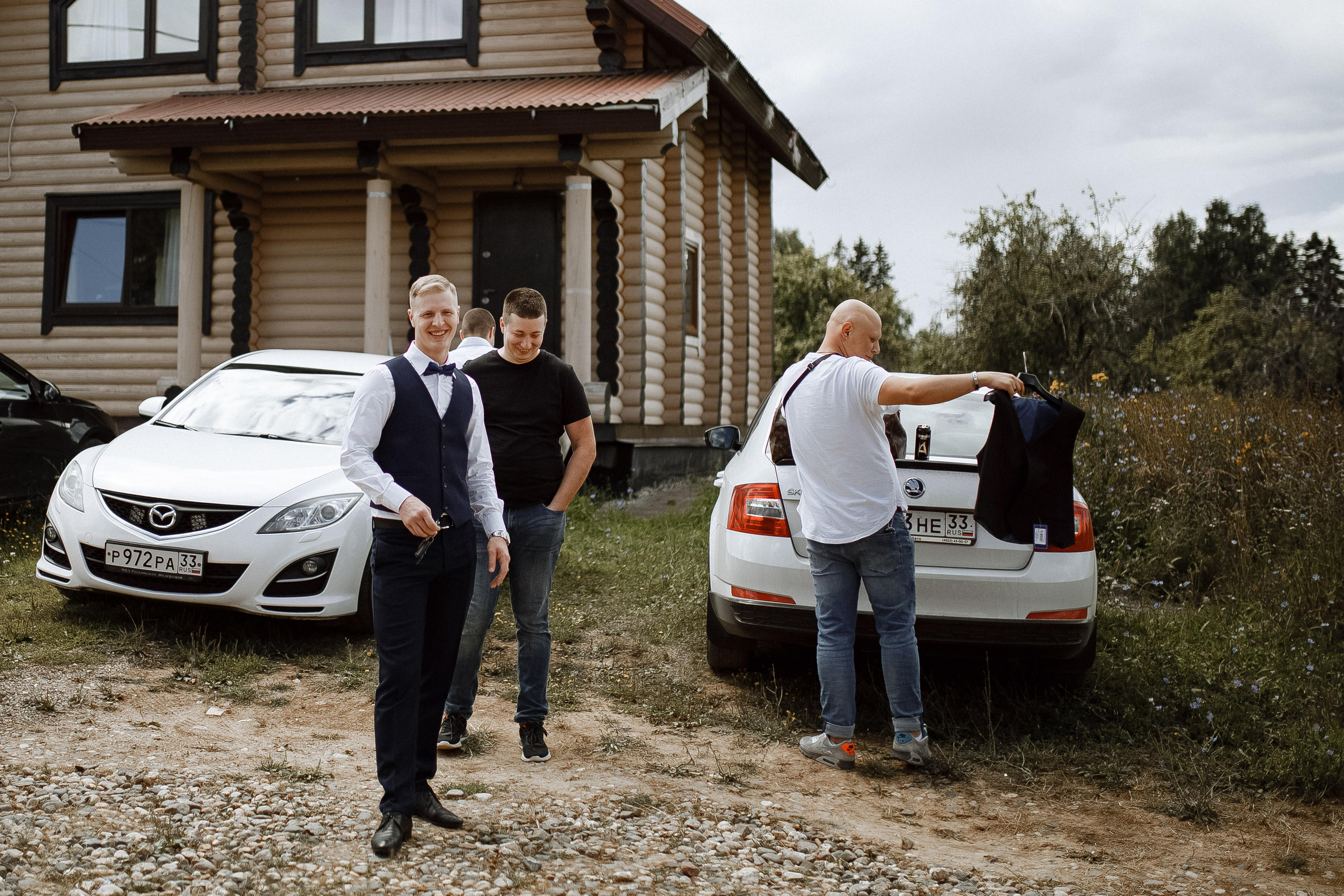 Юлия и Влад. Фотограф Светлана Голицына