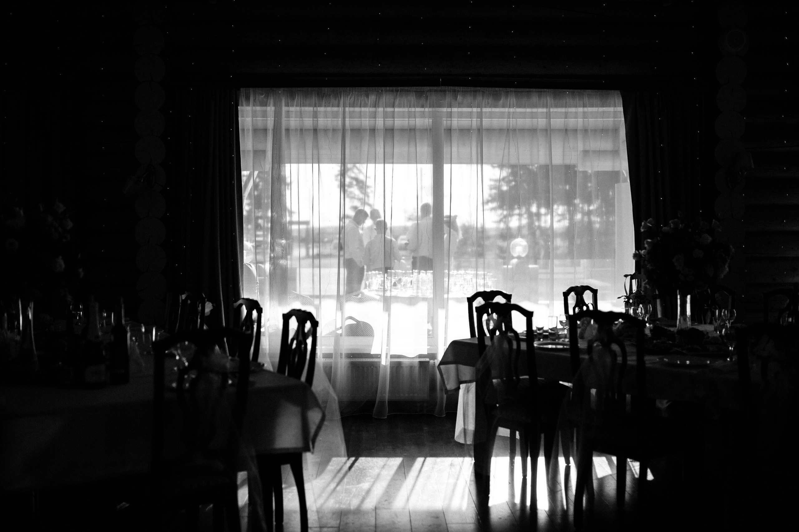 Юлия и Влад. Фотограф Светлана Голицына