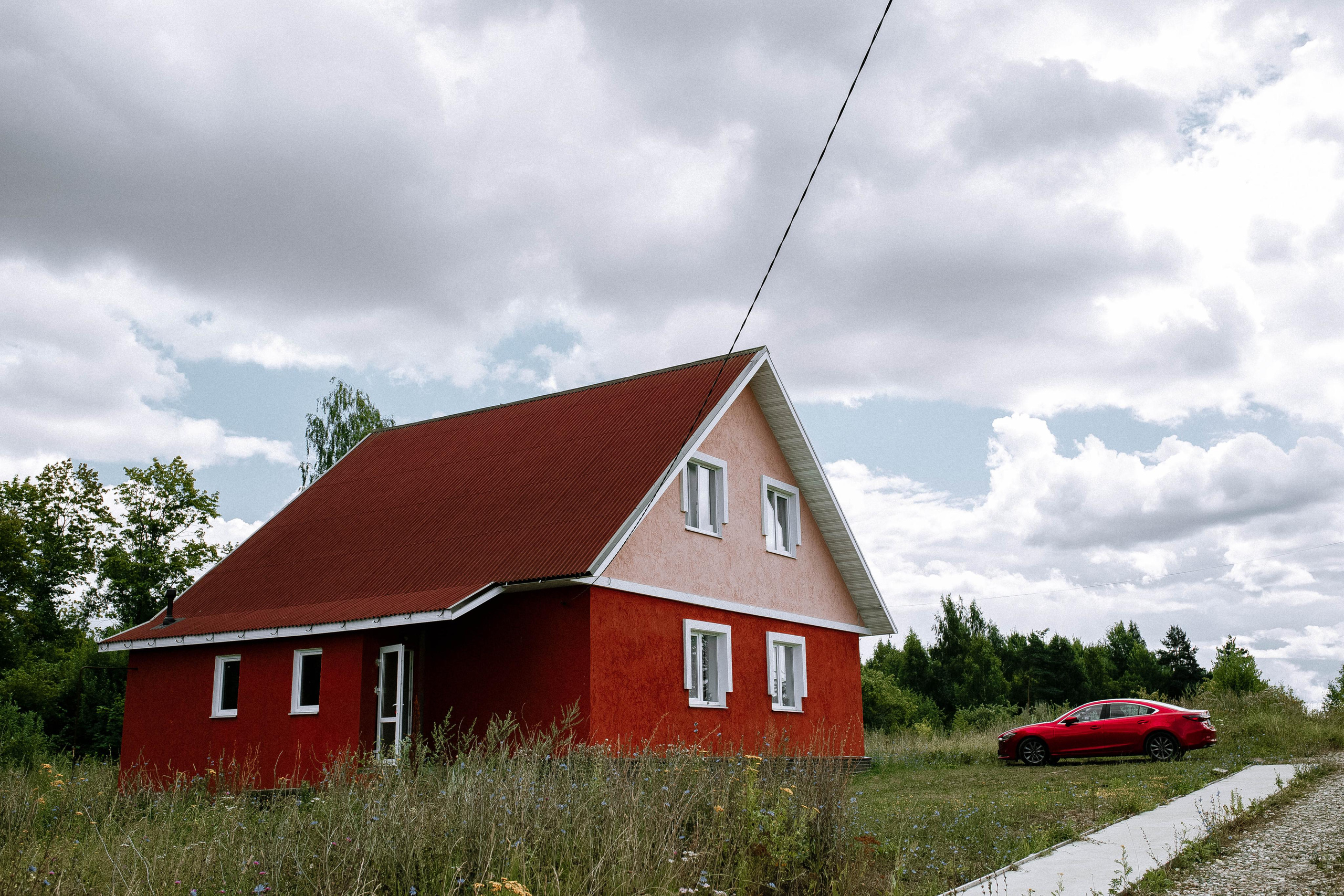 Юлия и Влад. Фотограф Светлана Голицына