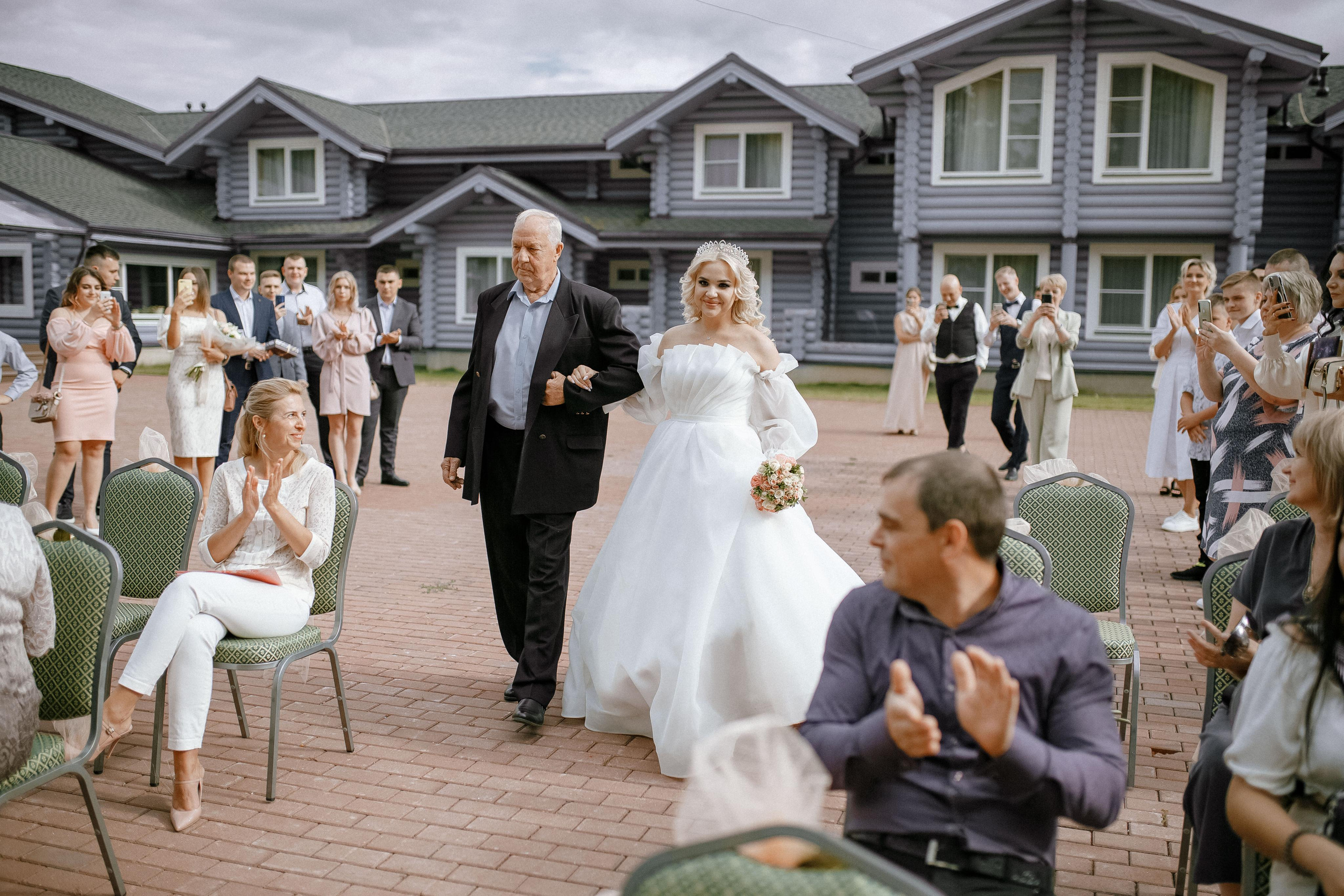 Юлия и Влад. Фотограф Светлана Голицына