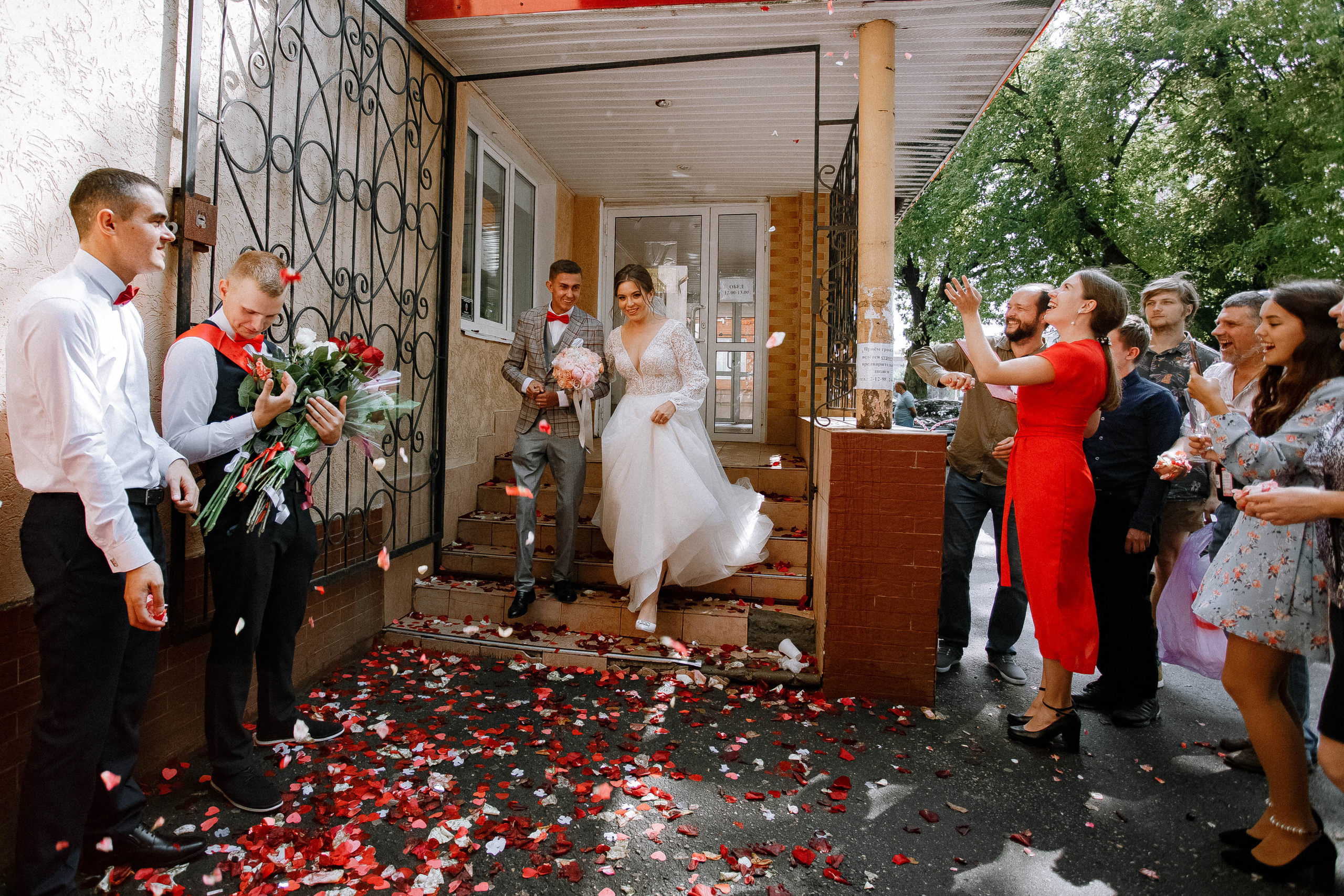 Настя и Максим. Фотограф Светлана Голицына