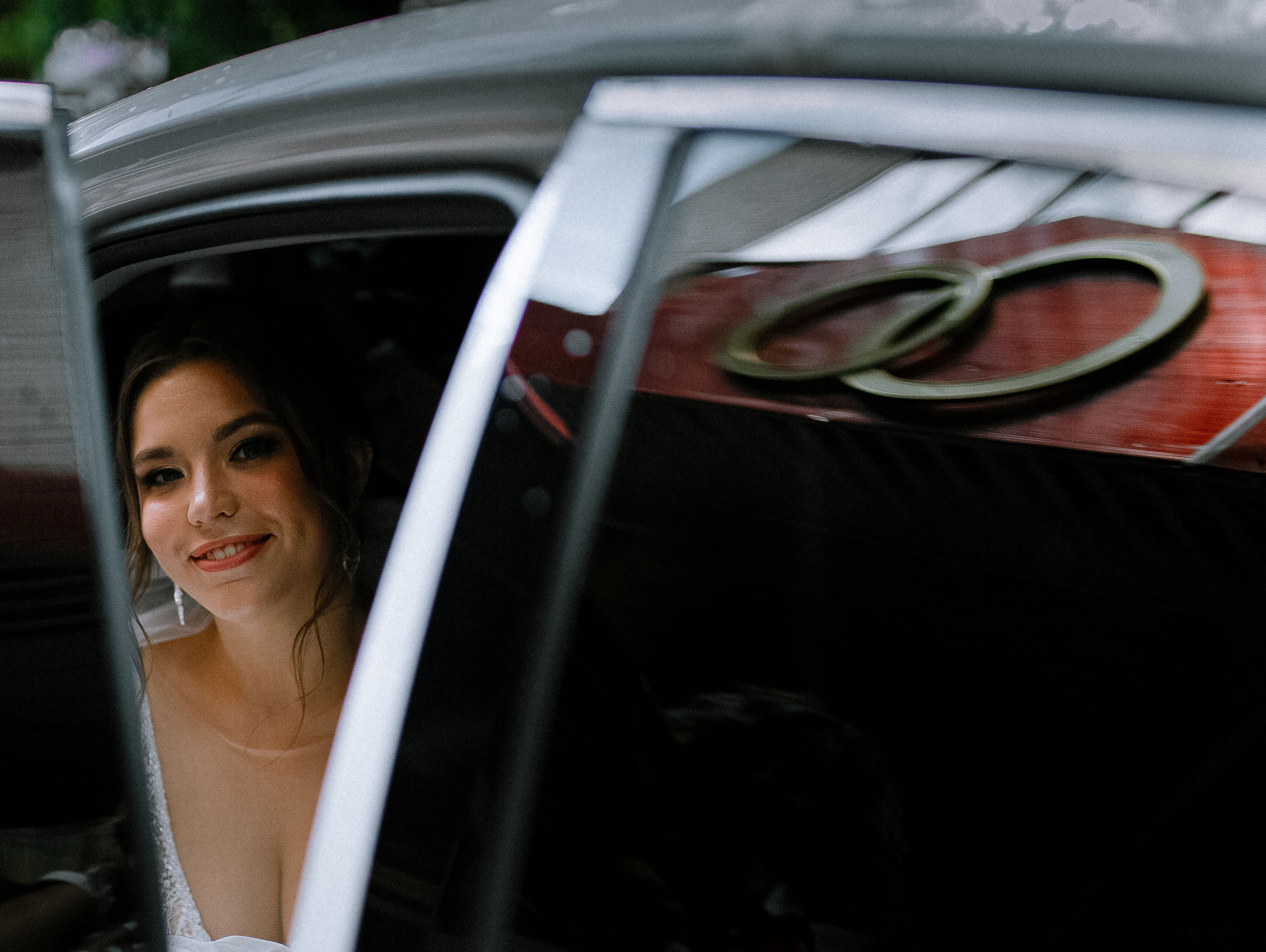 Настя и Максим. Фотограф Светлана Голицына