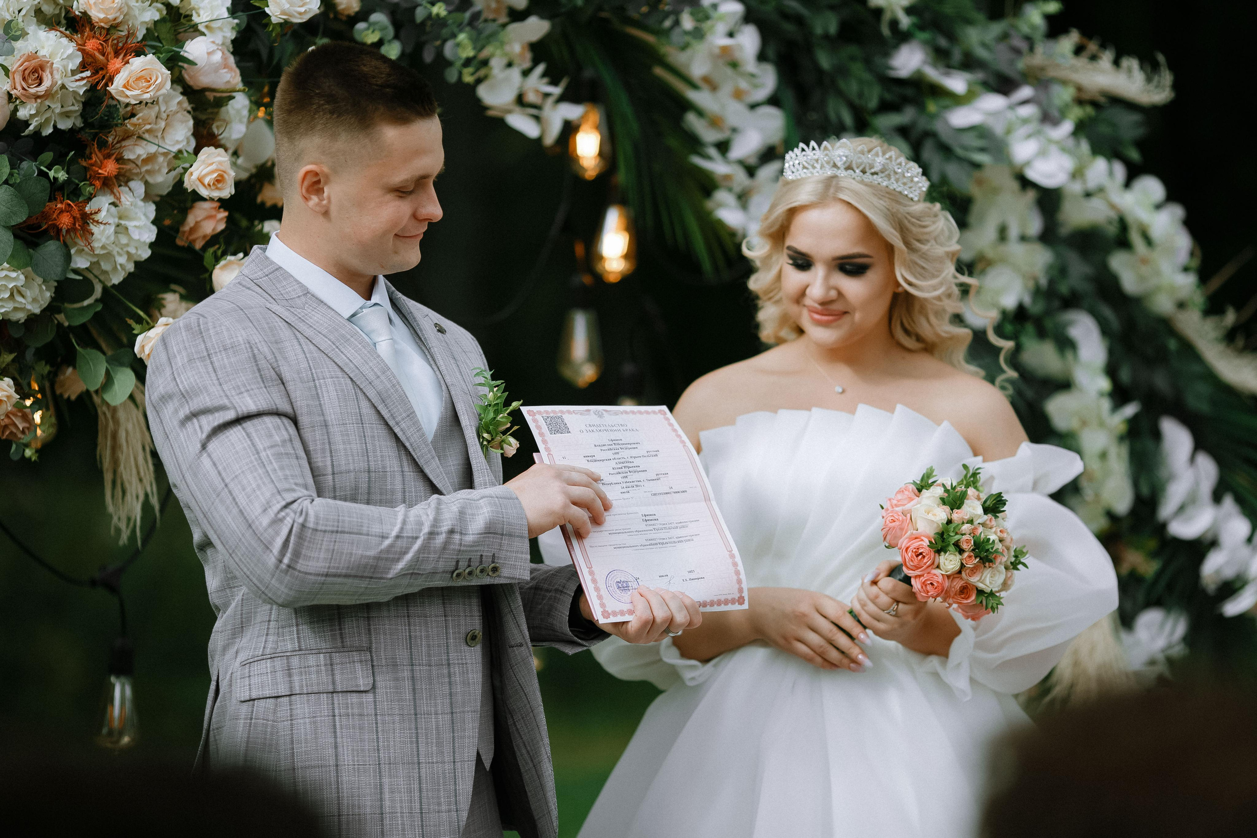 Юлия и Влад. Фотограф Светлана Голицына