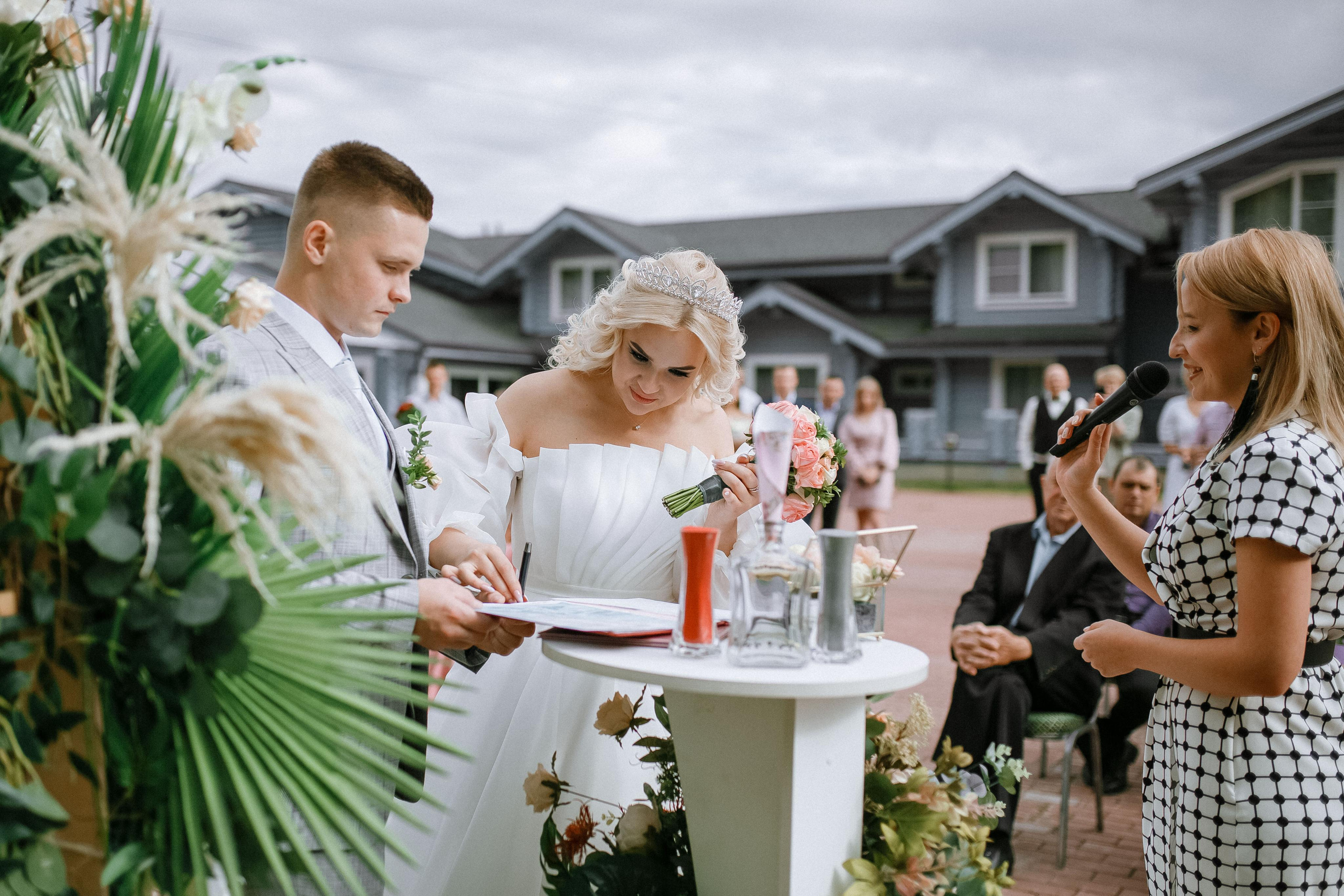 Юлия и Влад. Фотограф Светлана Голицына