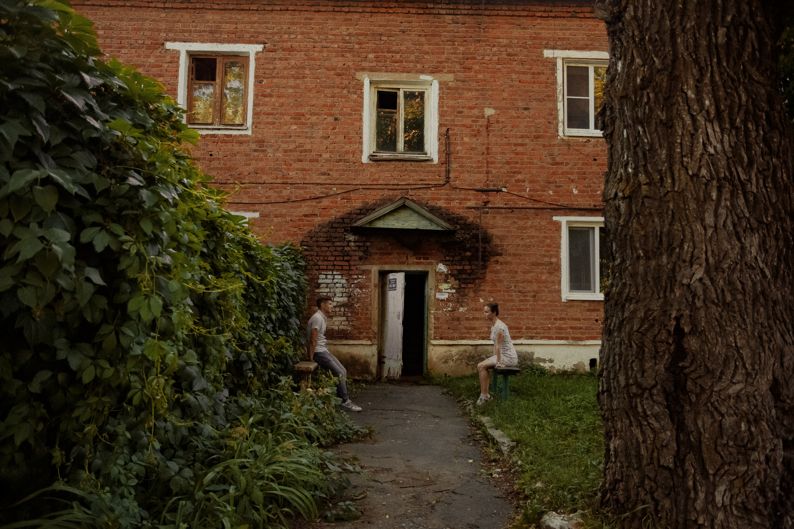 Катя и Андрей. Фотограф Светлана Голицына