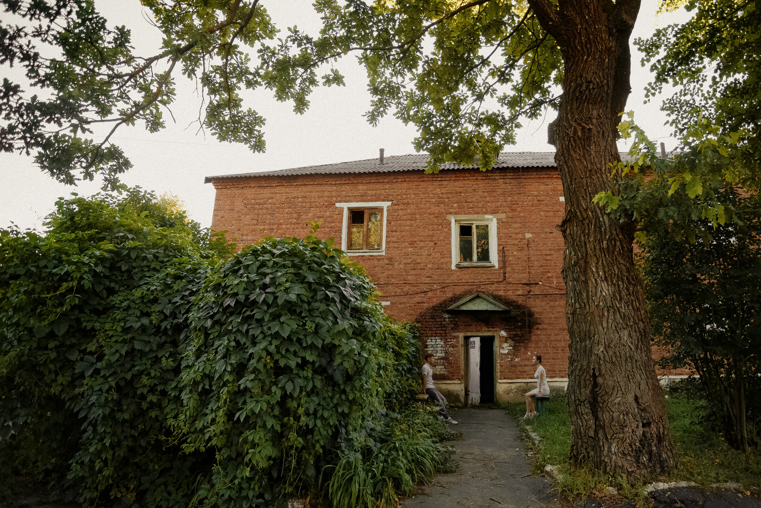 Катя и Андрей. Фотограф Светлана Голицына