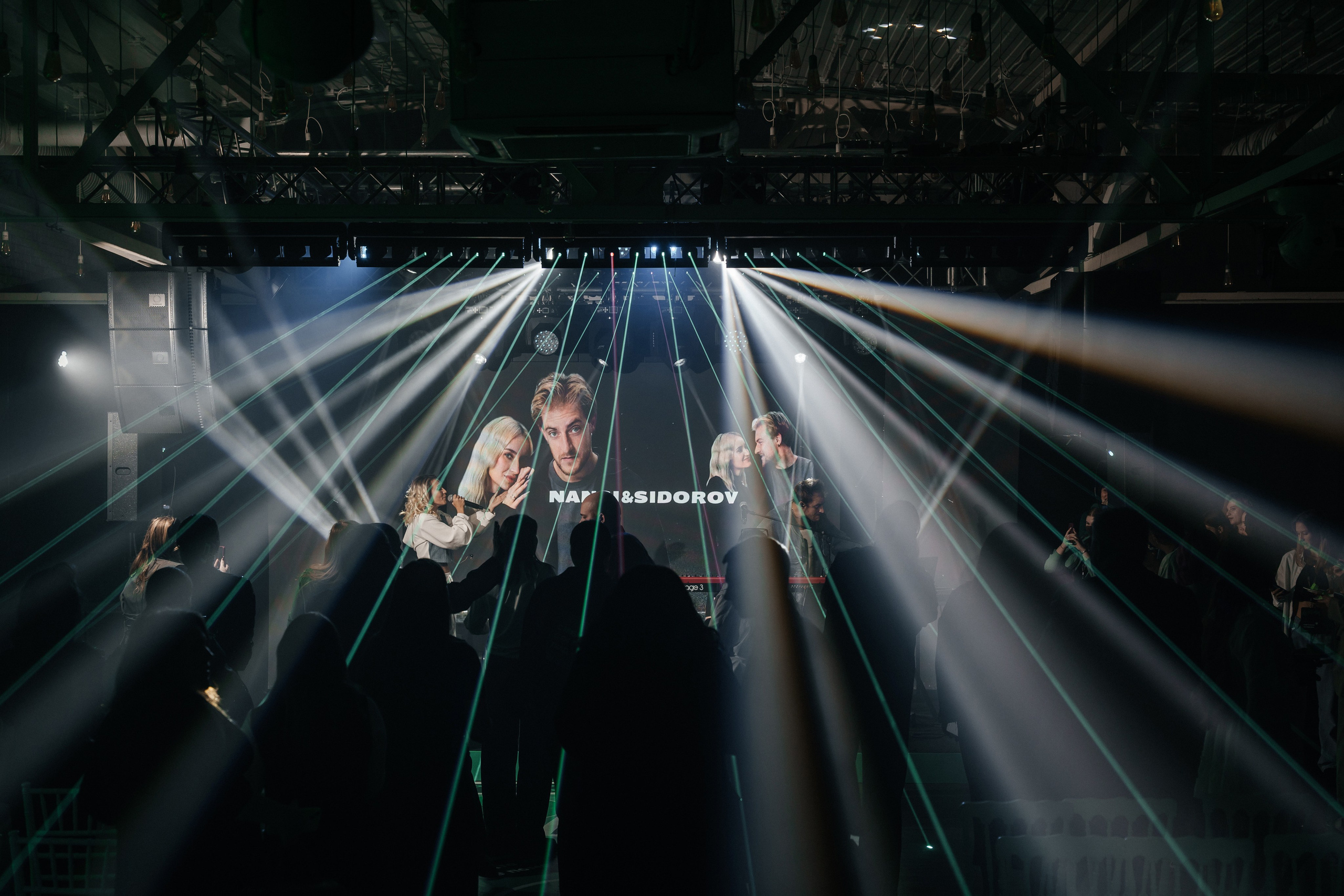 Смелость. Фотограф Кирилл Бабий