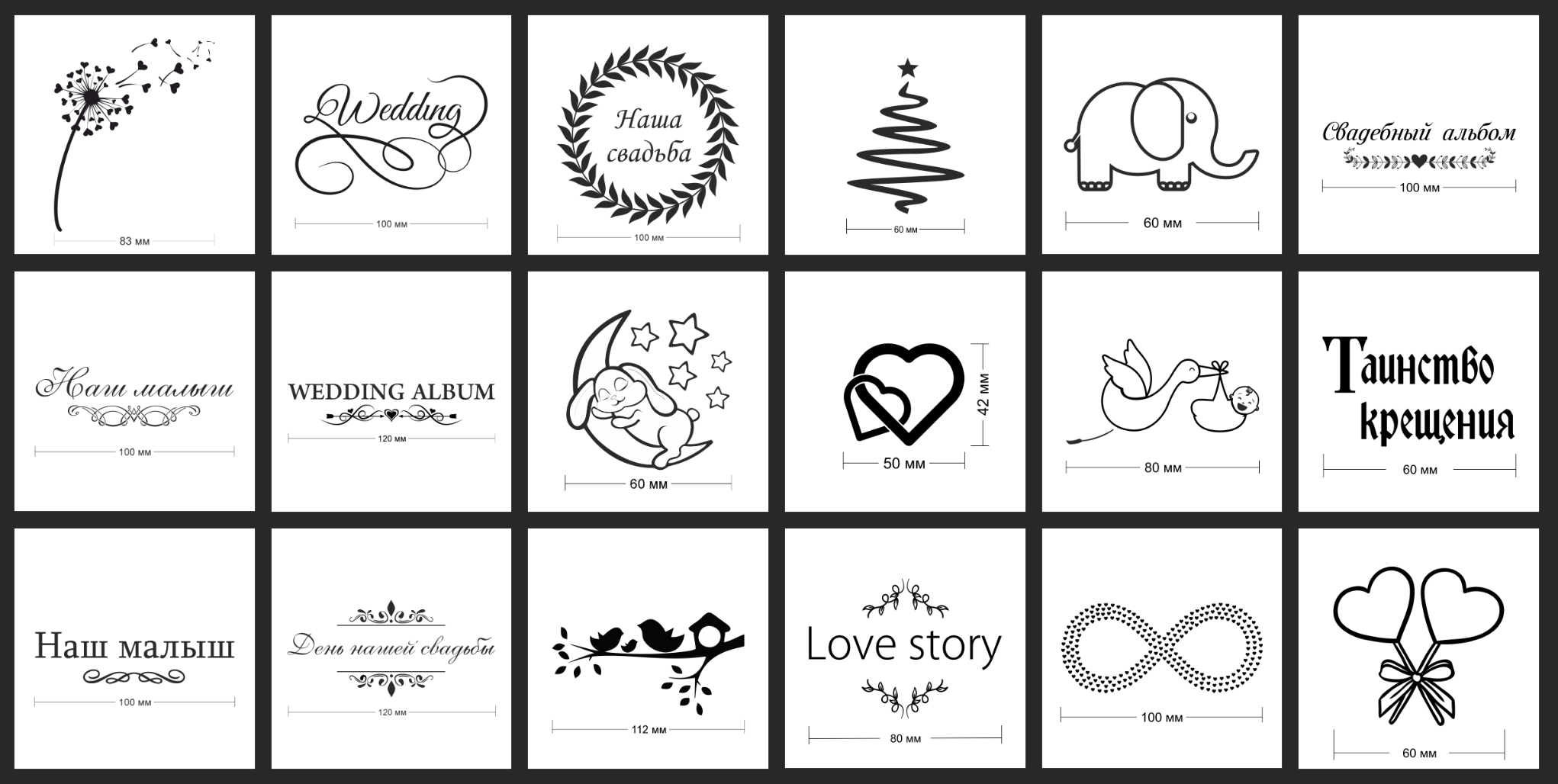 Книга Экокожа. Фотограф новорожденных малышей в Санкт-Петербурге