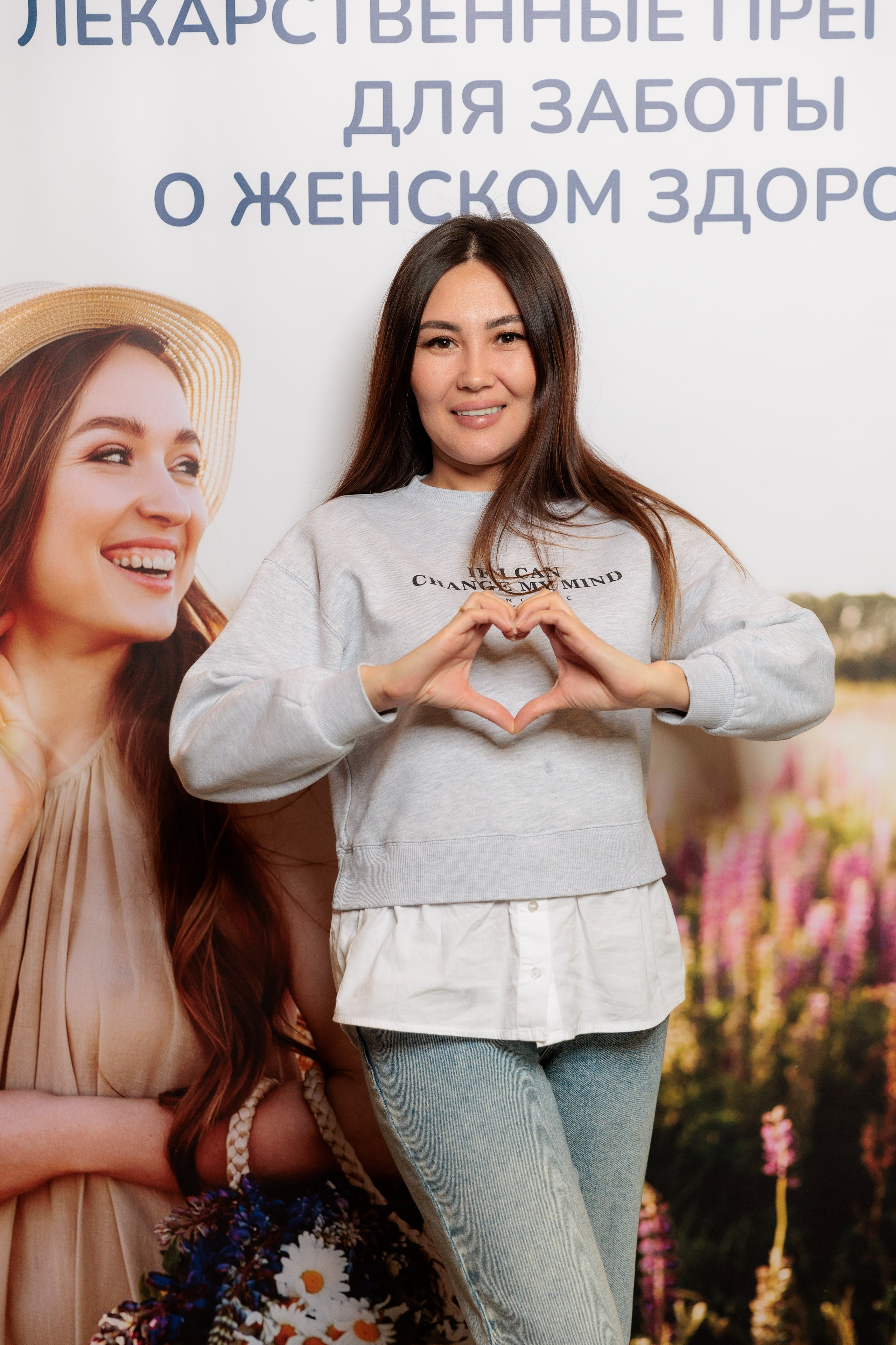 Семинары и тренинги. Серия 54