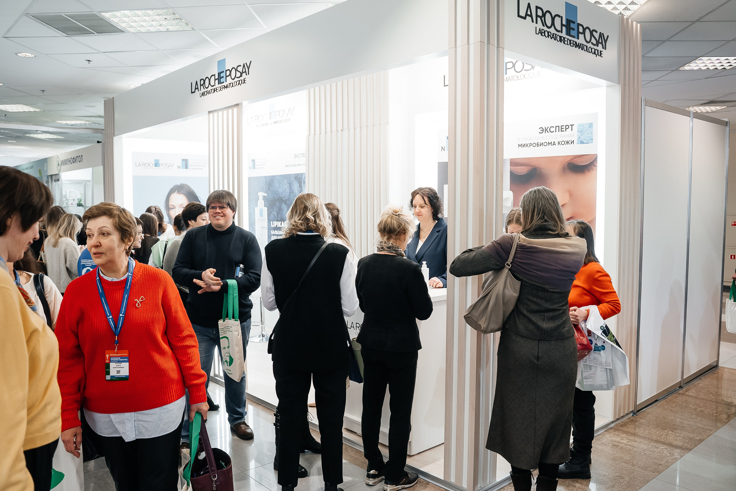 La Roche Posay expo. Павел Краснов — Свадебный и репортажный фотограф в Москве