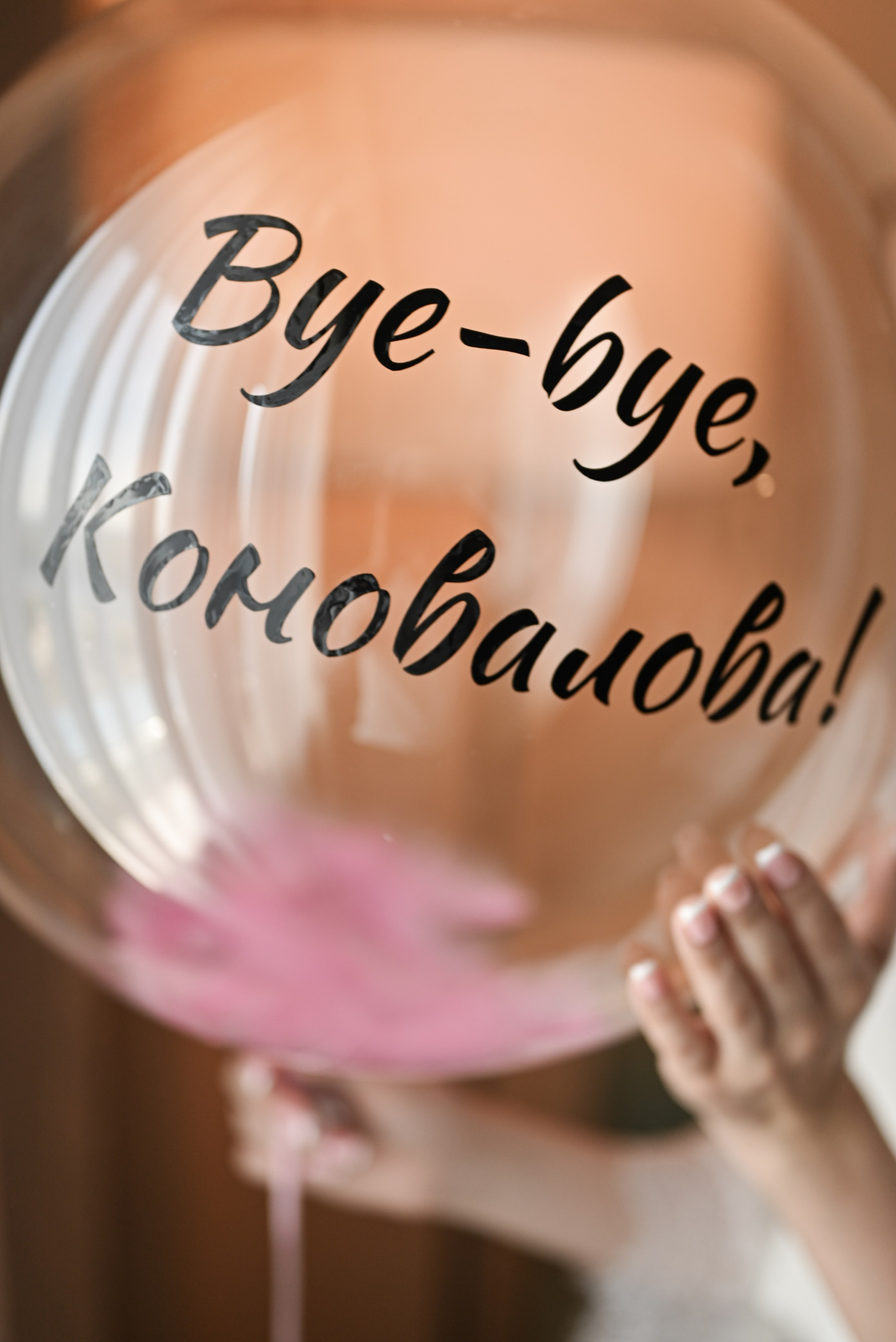 Радмир & Дарья. Свадебный и семейный фотограф в Уфе Александров Максим