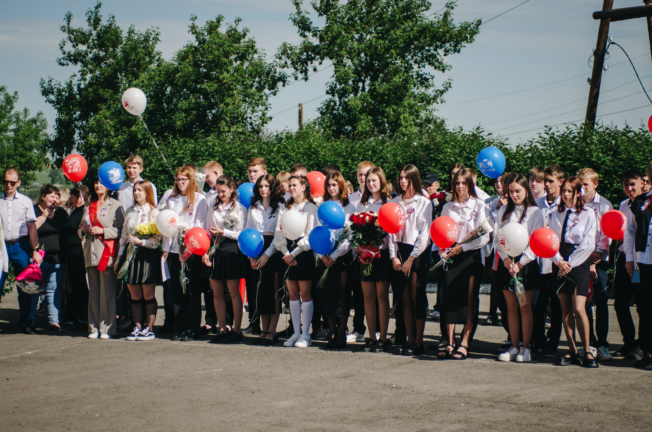 Молодежные и десткие мероприятия. Ph.proulints