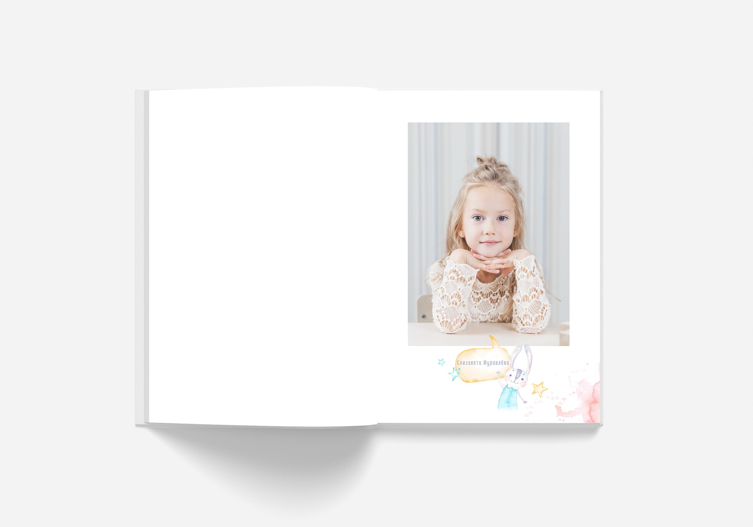 Детский сад Альбом 10 разворотов (20 страниц). Выпускные альбомы. Зубкова Яна