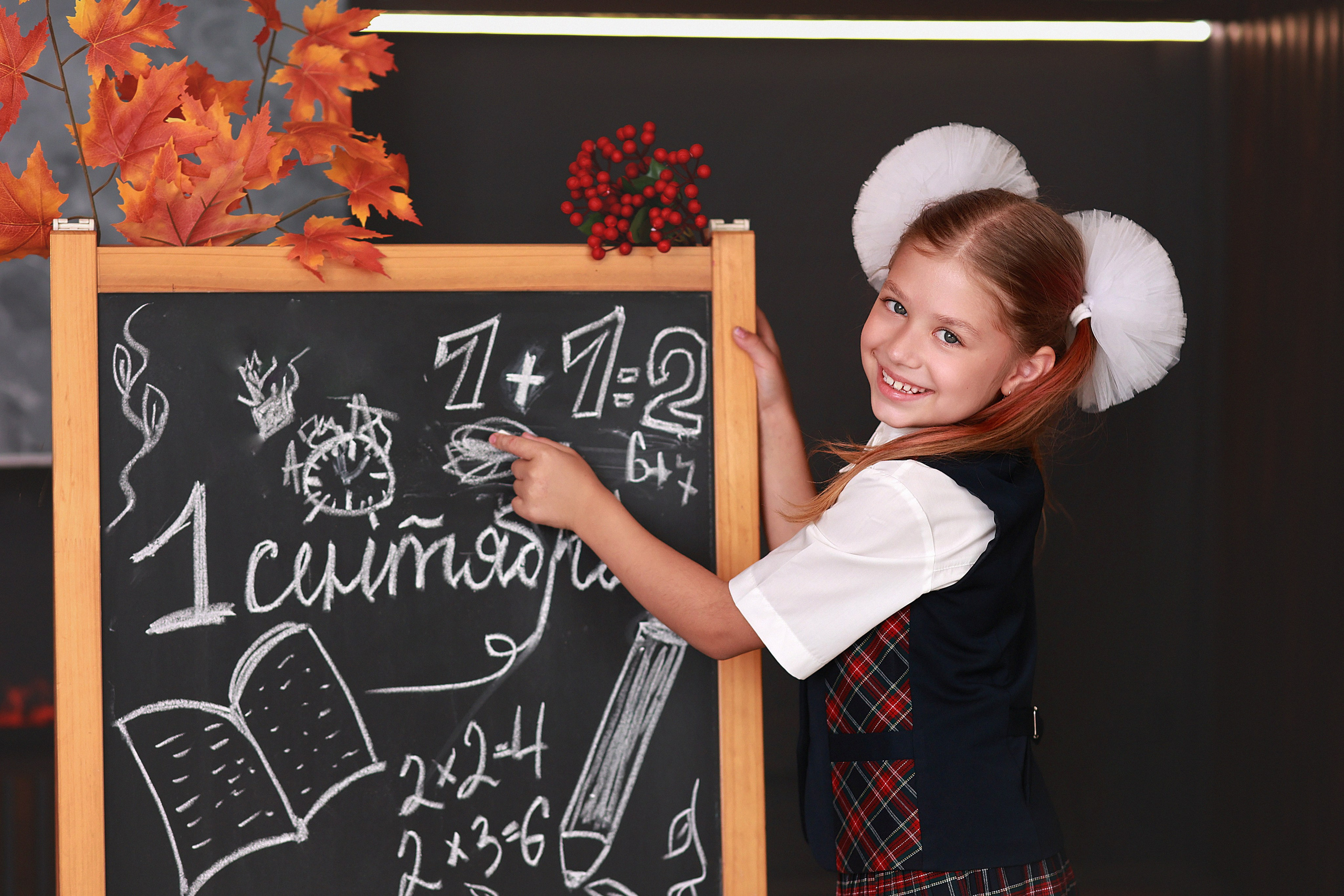 Здравствуй, школа!. Детский семейный фотограф Краснодар