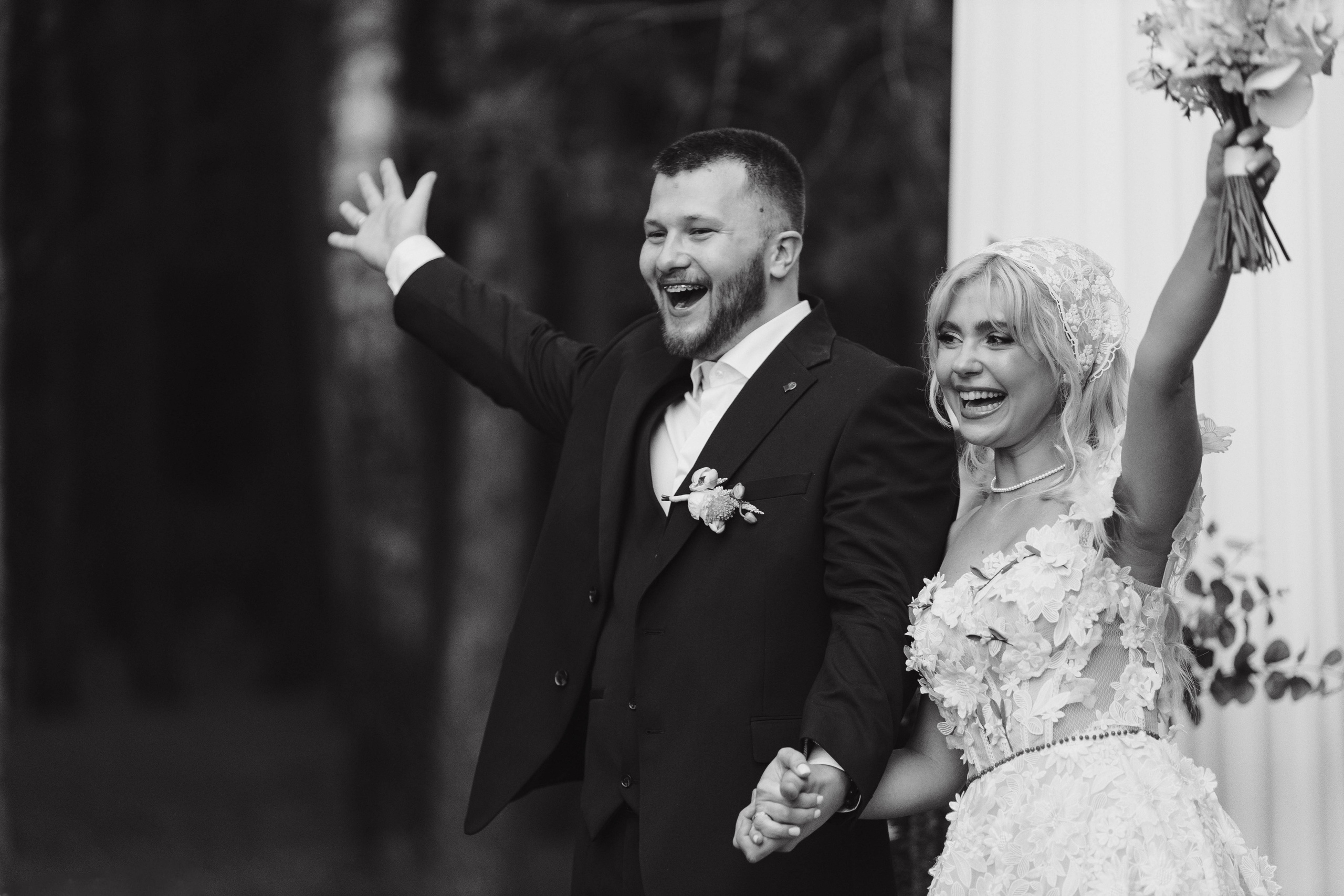 Зеленый сад