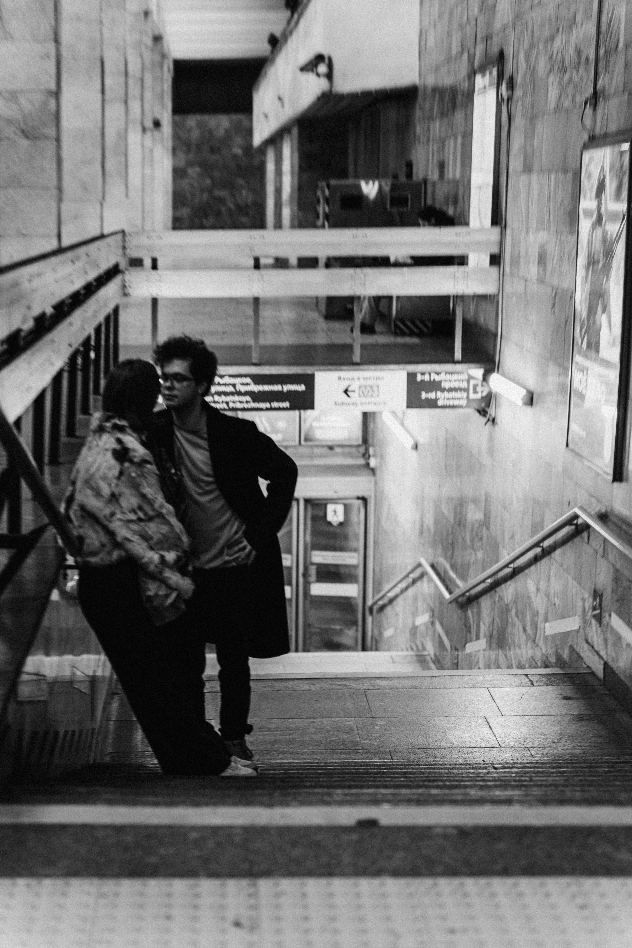 НОВОГОДНЯЯ ФОТОСЕСИИЯ ПАРЫ В МЕТРО ЛЮБОВЬ. Профессиональный фотограф, Санкт-Петербург — Виктория Богомолова