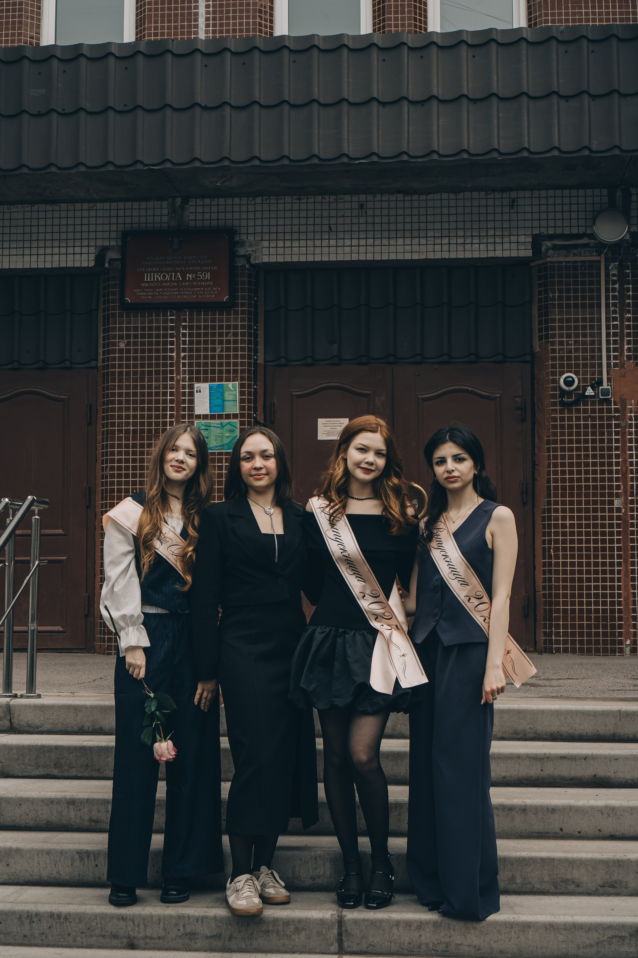 ПОСЛЕДНИЙ ЗВОНОК. Профессиональный фотограф, Санкт-Петербург — Виктория Богомолова