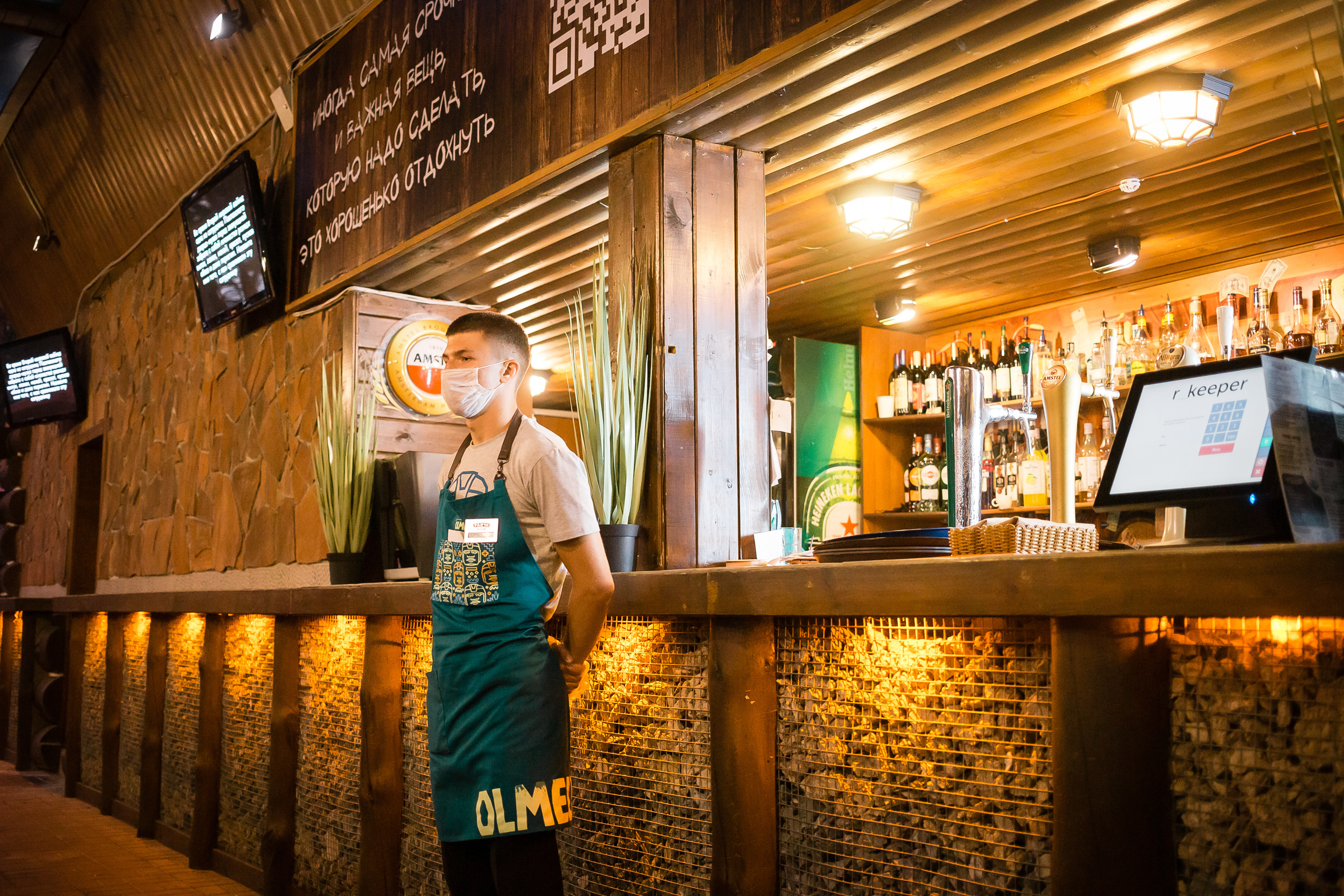 Квиз на Ранчо 636. Фотографиня Мария Дикова