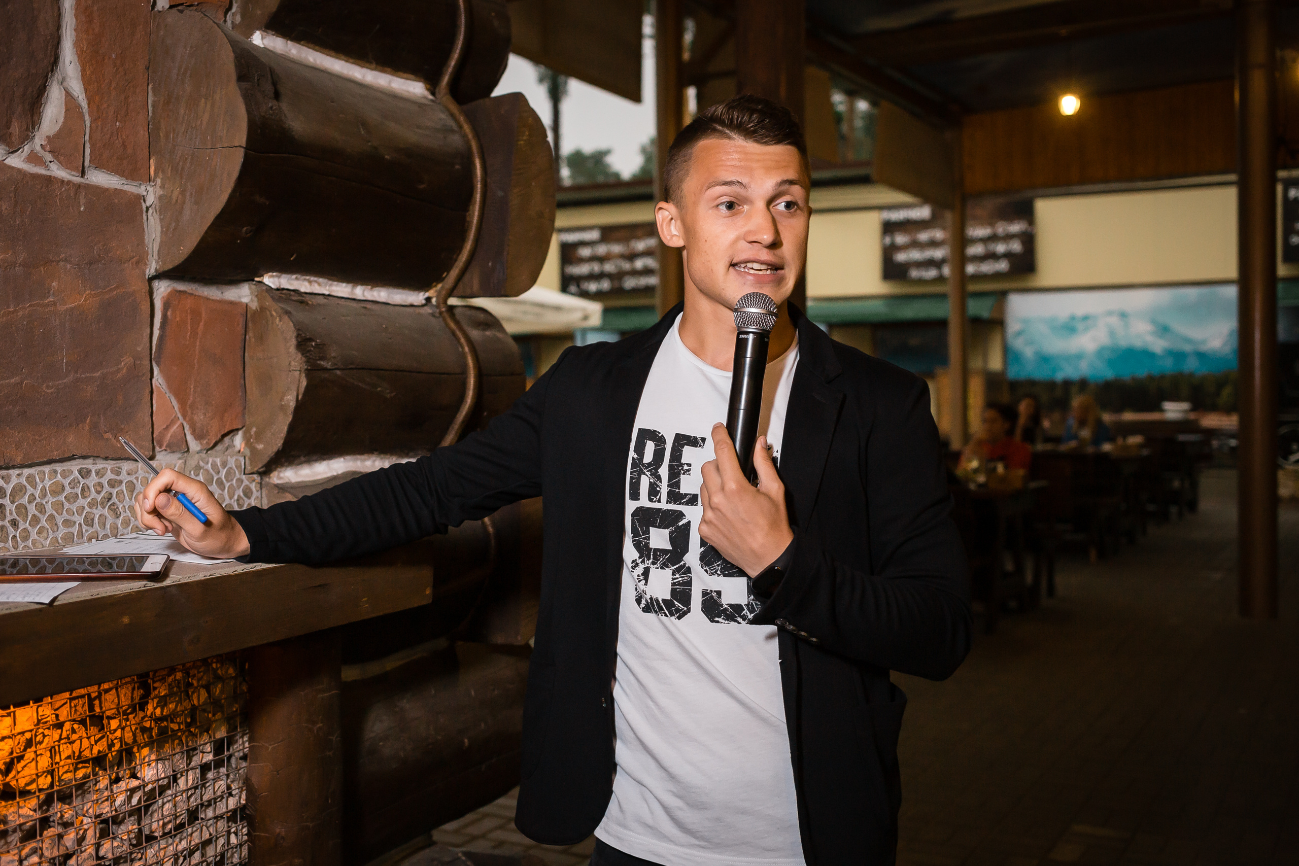 Квиз на Ранчо 636. Фотографиня Мария Дикова